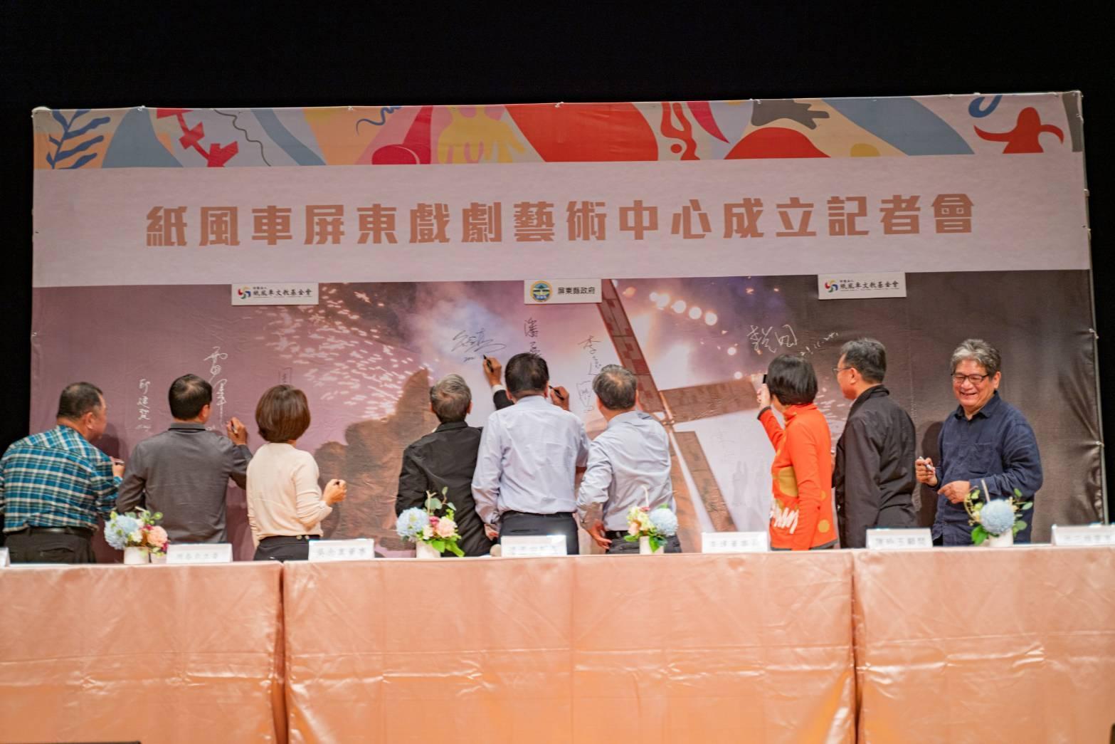 「紙風車屏東戲劇藝術中心」將是紙風車位於台灣南部的第一個訓練基地,不以營利為目標。(紙風車文教基金會提供)