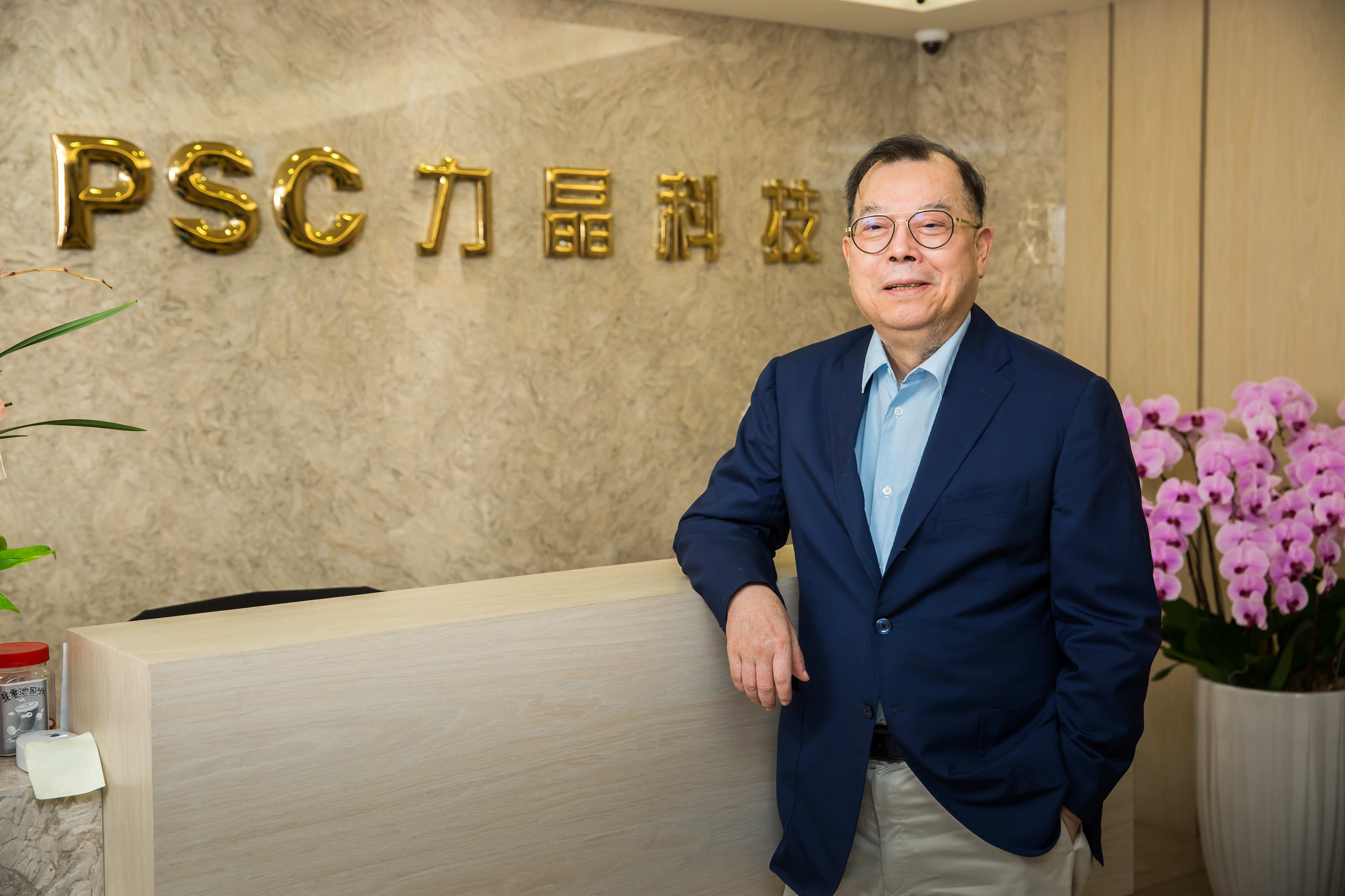 由黃崇仁領導的力積電，將於12月6日掛牌上市。