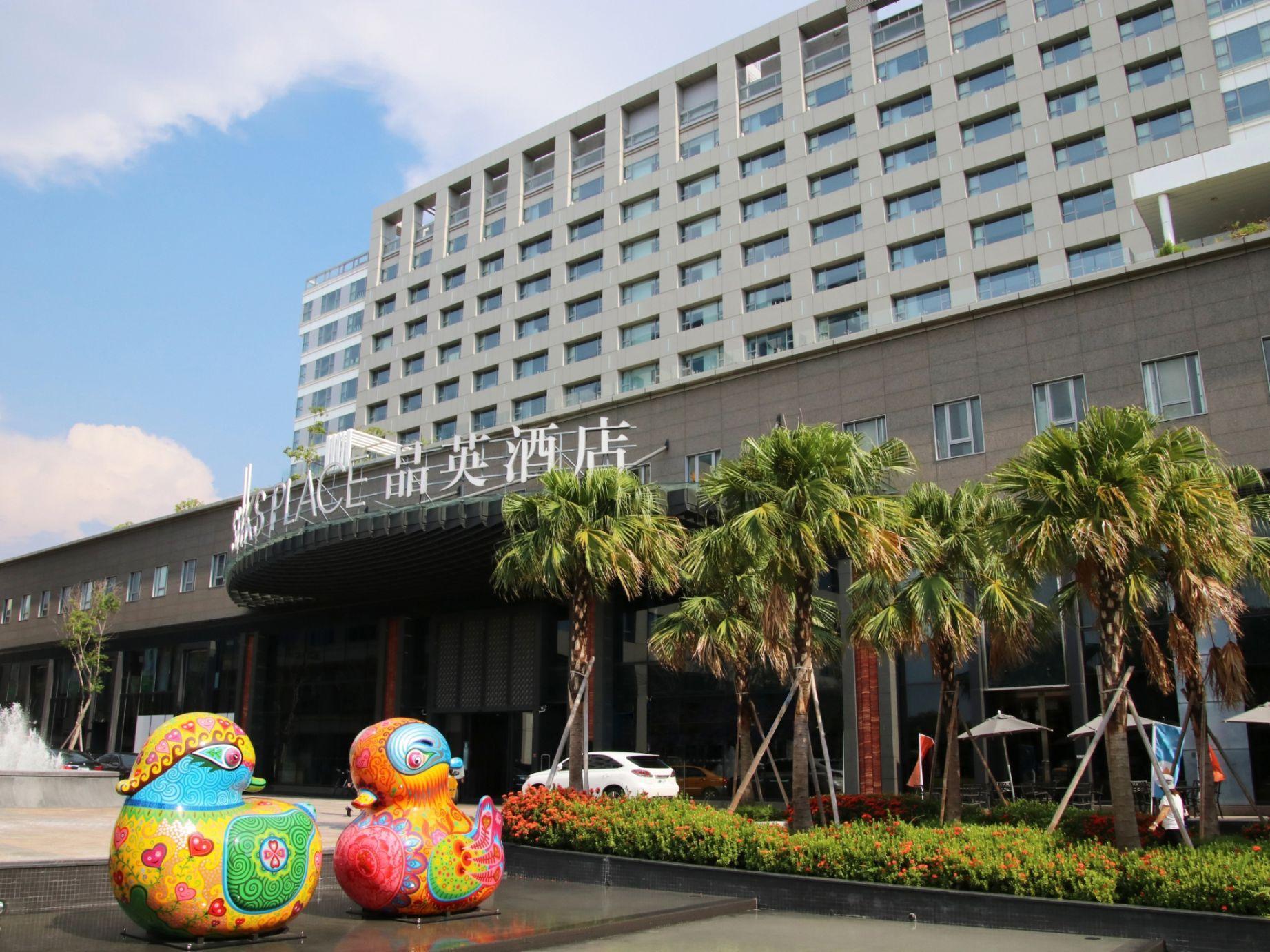 台南晶英酒店透過進階版多角化經營,看好今年能達成超過3,000萬盈餘目標。(台南晶英提供)