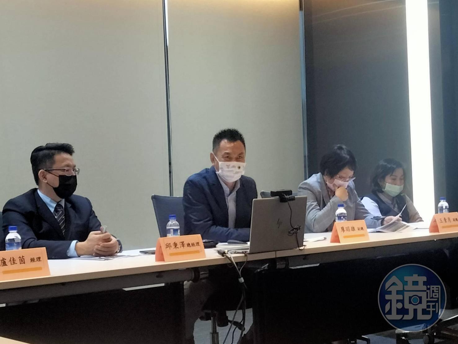 興富發集團舉行法說會,說明來年展望。