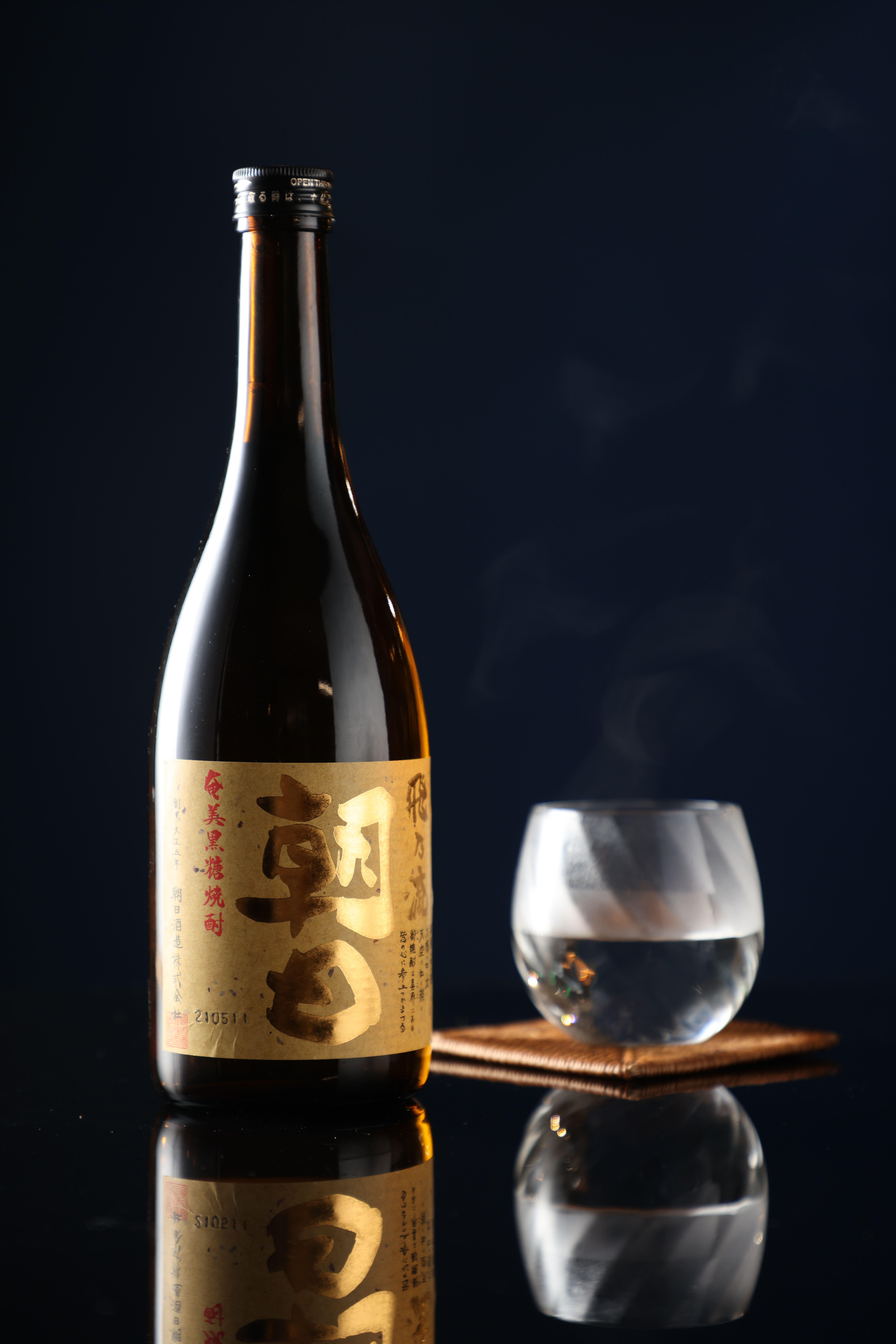 「尾鈴山 山田錦 本格燒酎」用山田錦當麴米，搭配Joywhite地瓜，營造玉荷包、花香、茶葉香氣。（湯割210元／杯）