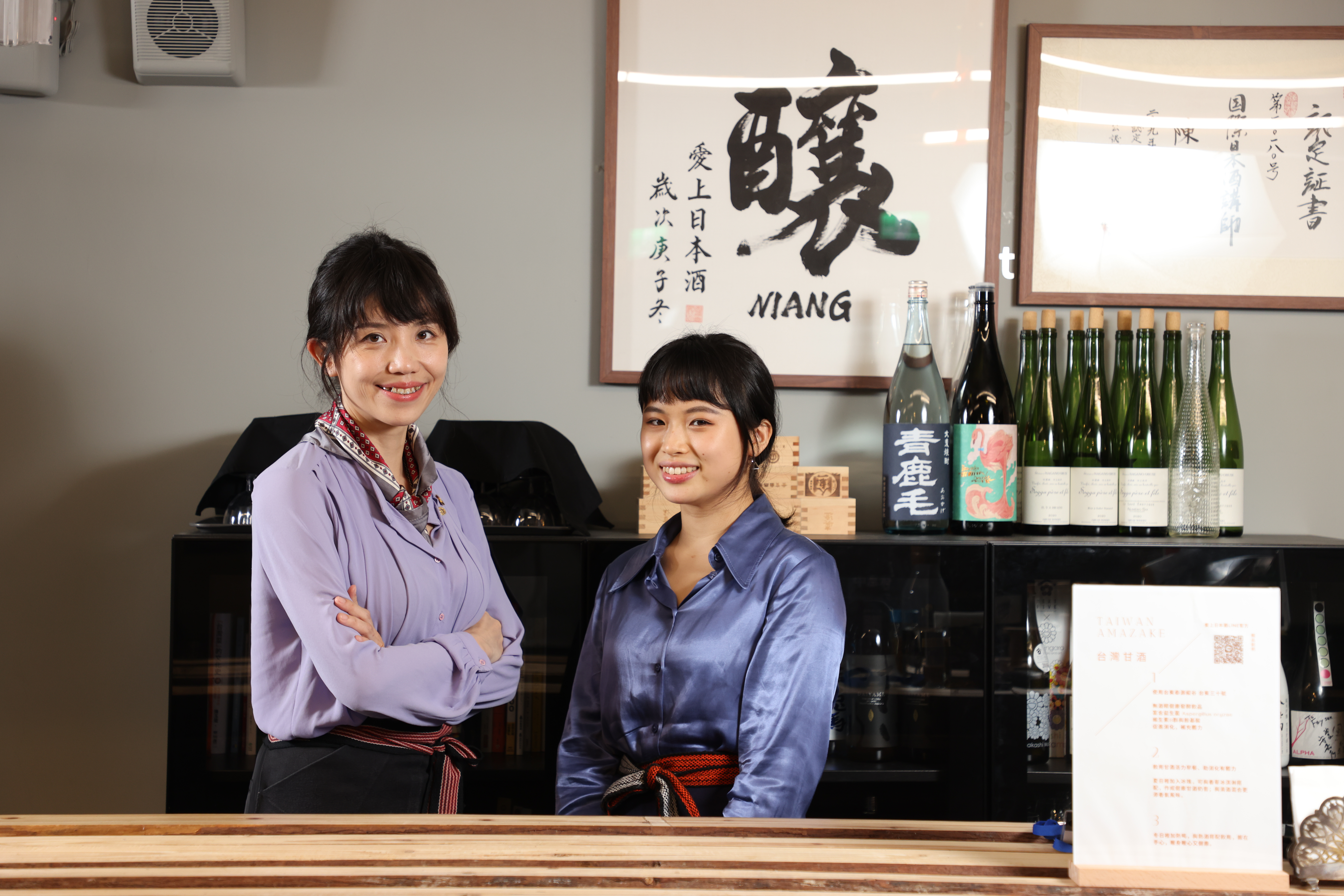 店頭人員說酒親切，對日本酒一竅不通的新手也不會有心理壓力。