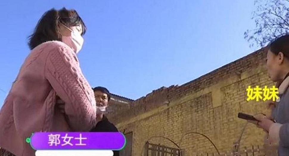 郭女氣得找妹妹對質。（翻攝微博）