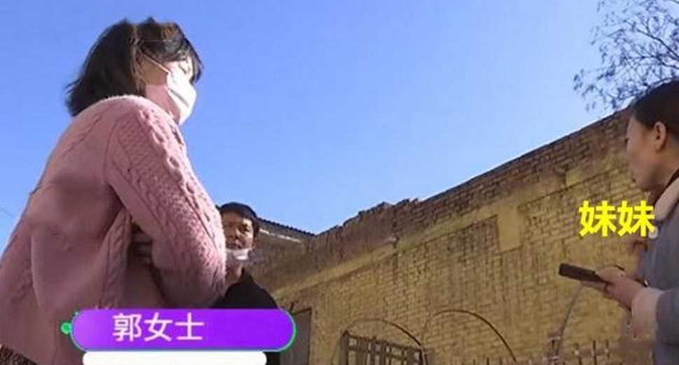 郭女氣得找妹妹對質。（翻攝微博）