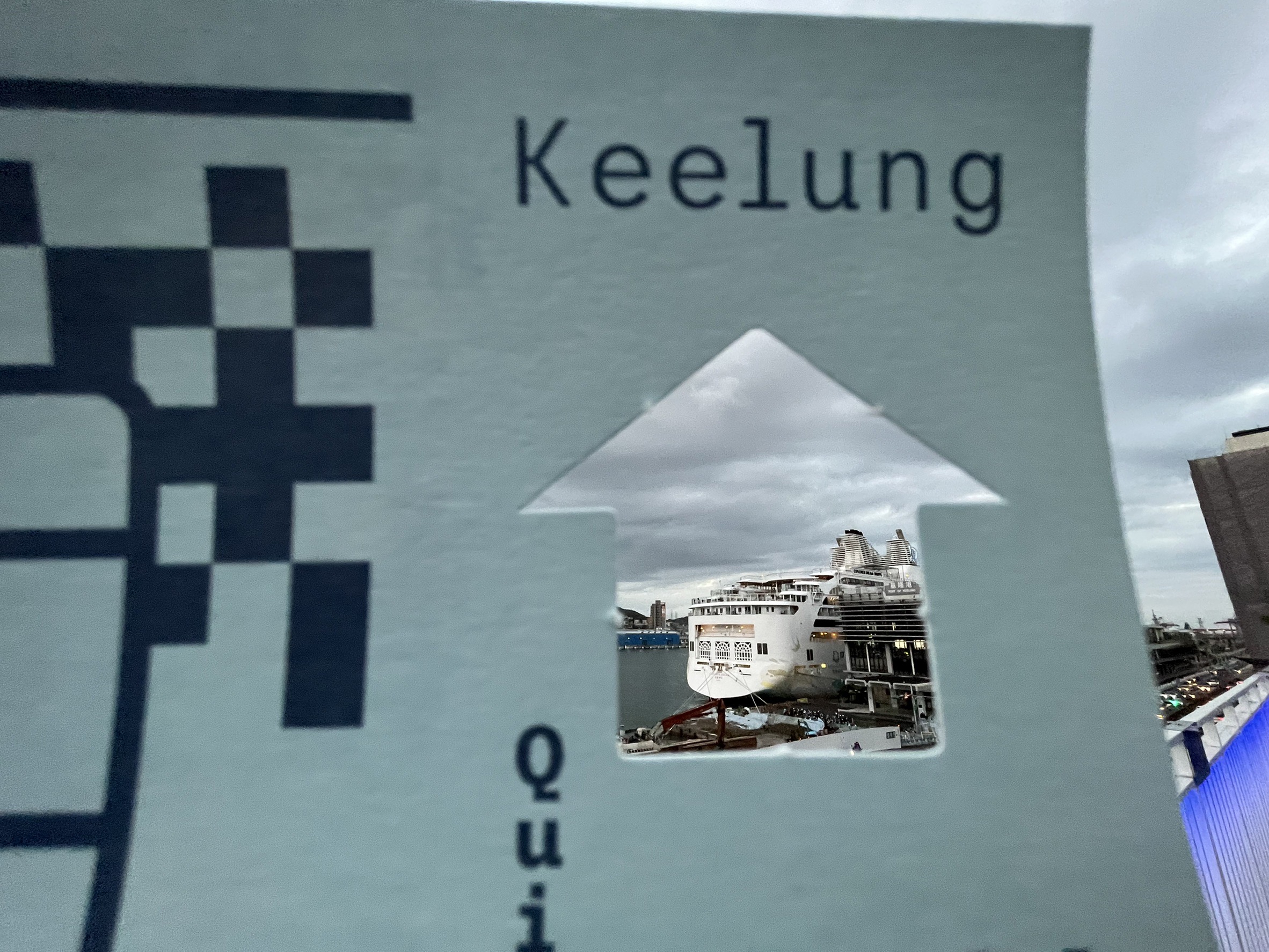 基隆船員摺頁透過船員的視角，規劃四條主題路線。（基隆市政府提供）