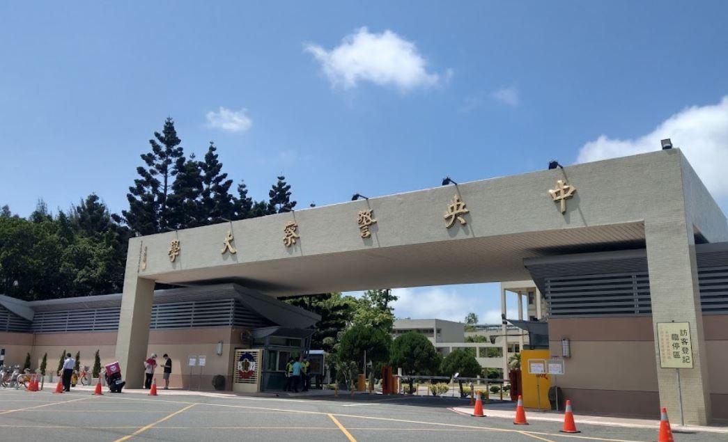 中央警察大學有學生走私大麻。（示意圖，翻攝Google Maps）