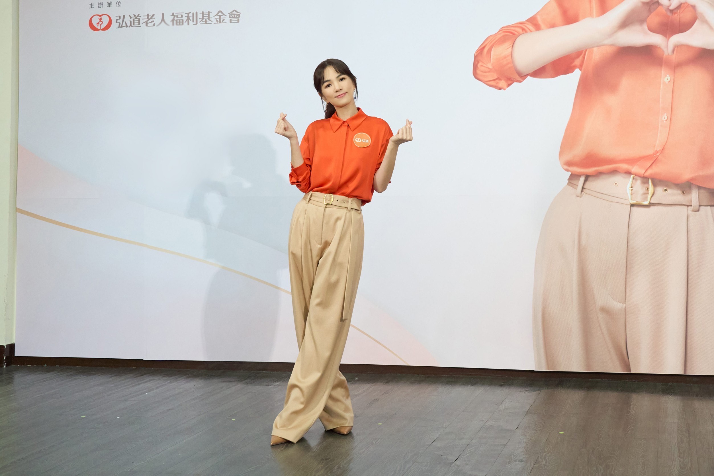 對於婚姻，Ella自認非專家。（弘道基金會提供）