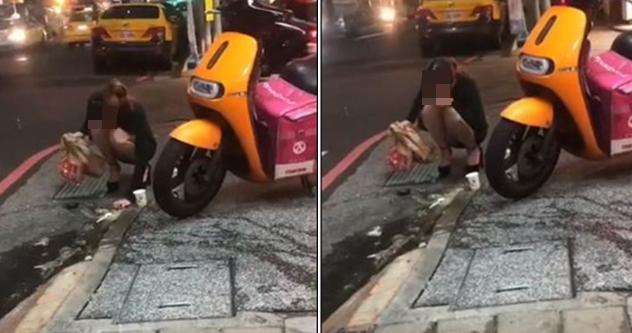 正妹把灑在水溝旁的玉米濃湯抓一把，細細品嚐後才離開。（翻攝臉書爆廢公社公開版）