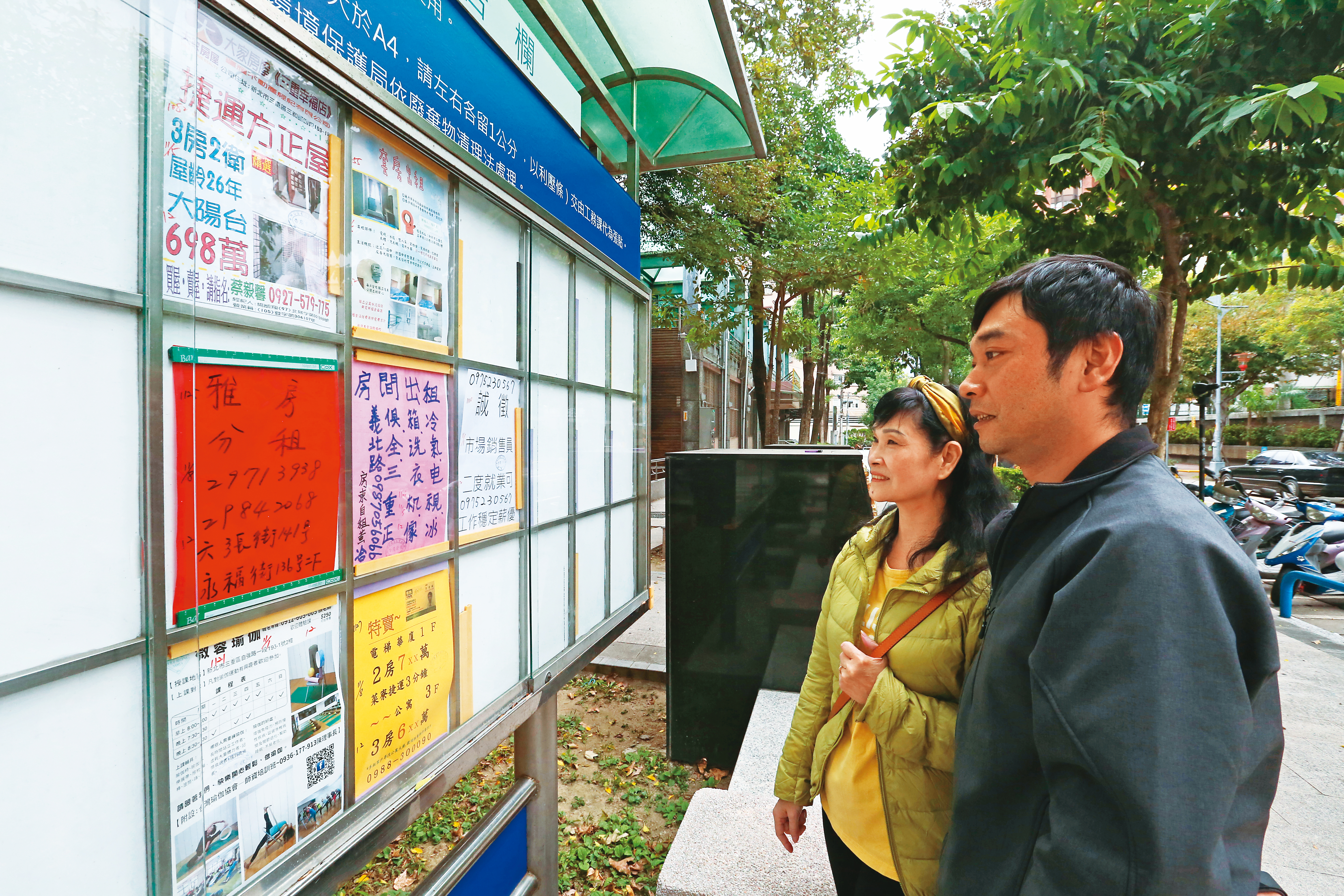 近兩年租金漲勢高於房價漲勢，租金行情來到歷史新高，民眾就算不買房，租屋壓力也大增。