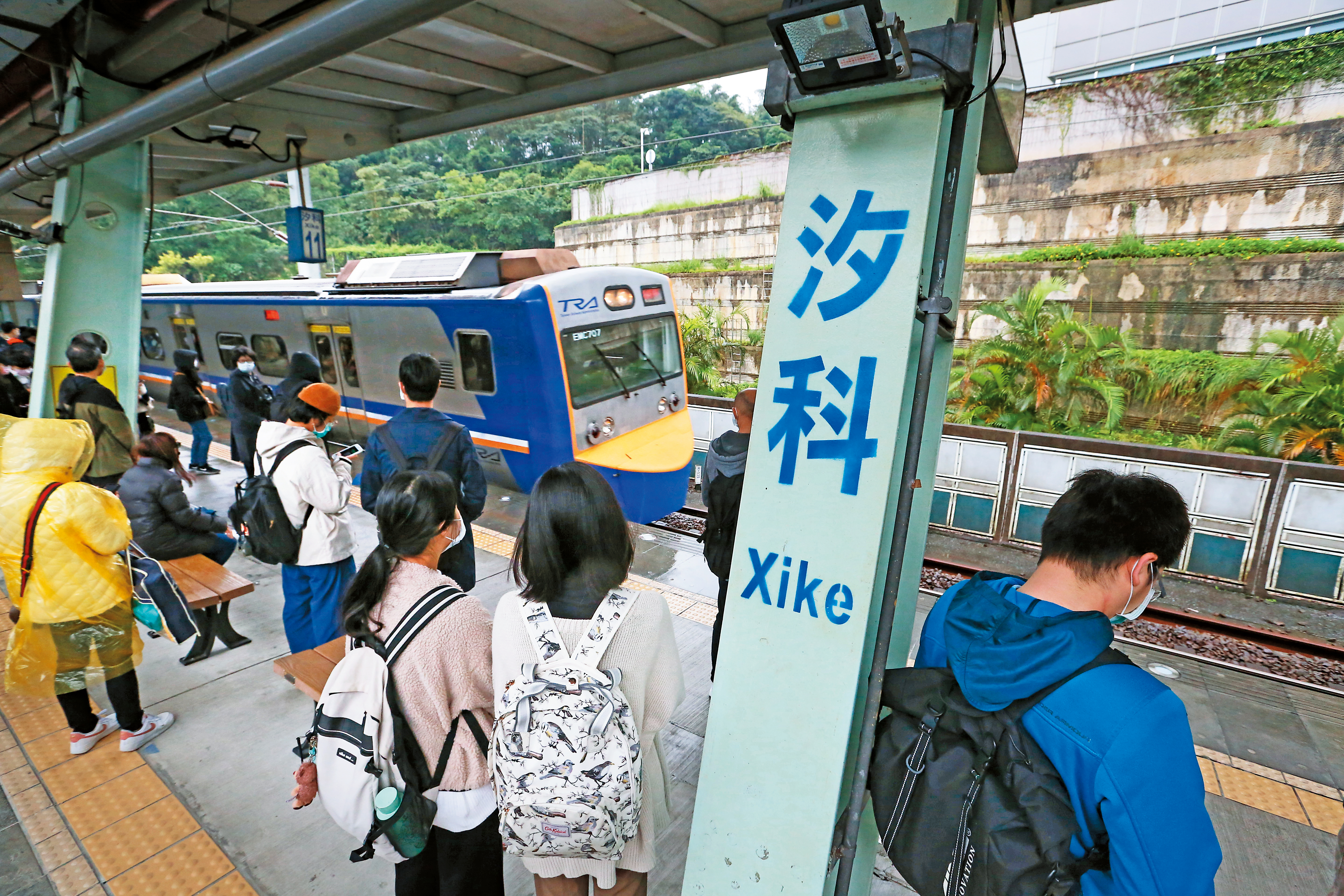  汐科火車站周邊是汐止蛋黃區，吸納不少在南港、內湖工作的上班族。