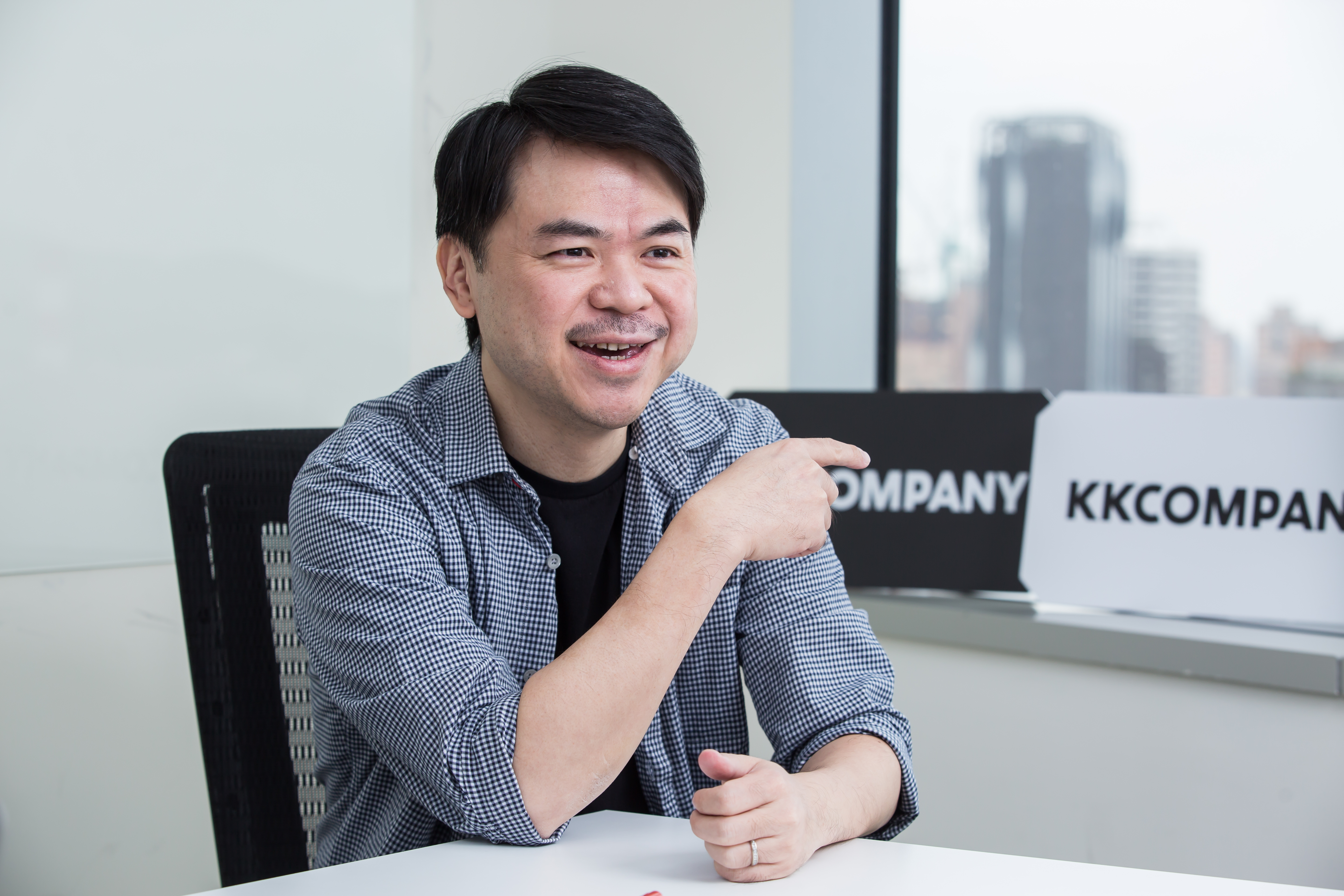 林冠羣指出，KKCompany本身的DNA，就具有比較冒險的精神，「創業跟創新本來就有很多風險，還活下來的、站穩的事業體，就變成現在大家看到的樣子。」