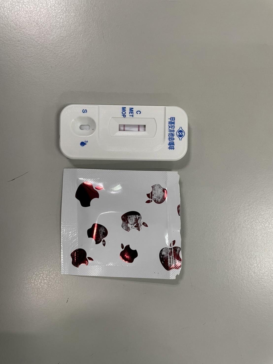 賈曈曈身上起出的毒咖啡包,初步檢驗呈安非他命陽性反應。
