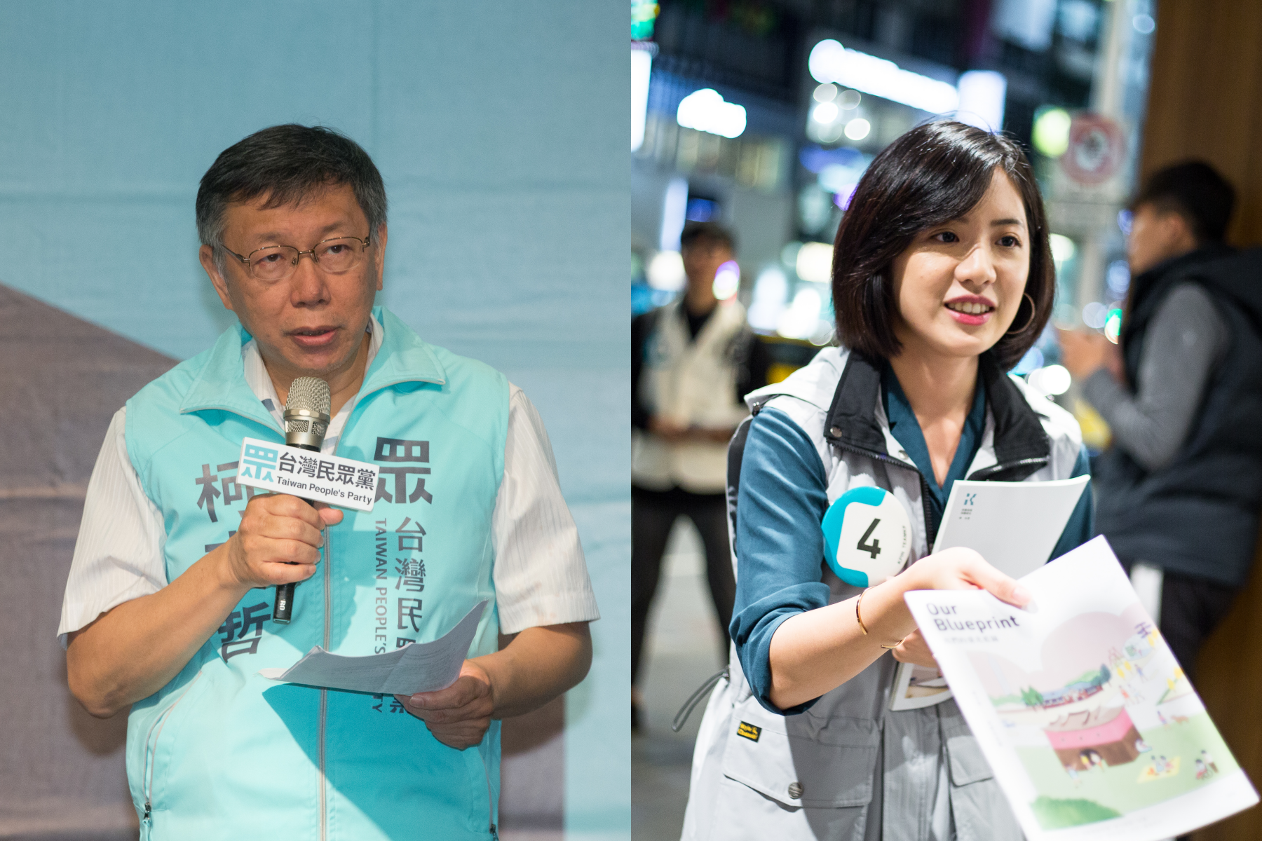 柯文哲（左）日前「現場拔官」黃瀞瑩（右）的副發言人職位，引起許多幕僚不滿。（本刊資料照）