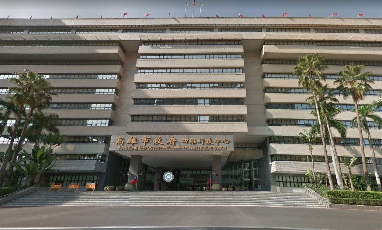 國民黨市議員質疑高雄市府想淡化工安事故，勞工局、工務局出面澄清。（翻攝自Google Maps）