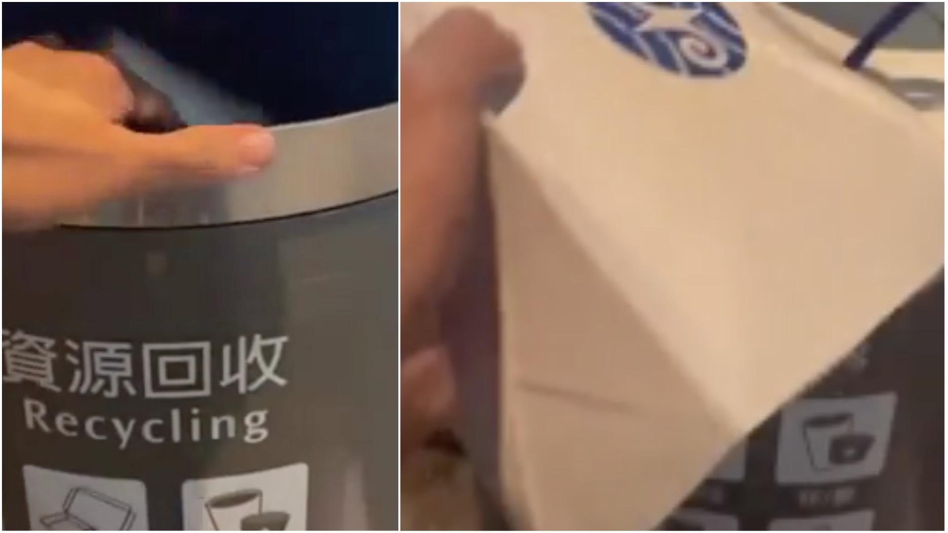 網紅攝影師蔡傑曦日前獲暨南大學邀請到校演講,事後他卻將感謝狀與紀念品丟進垃圾桶,還錄影上傳IG限時動態。(翻攝Dcard)