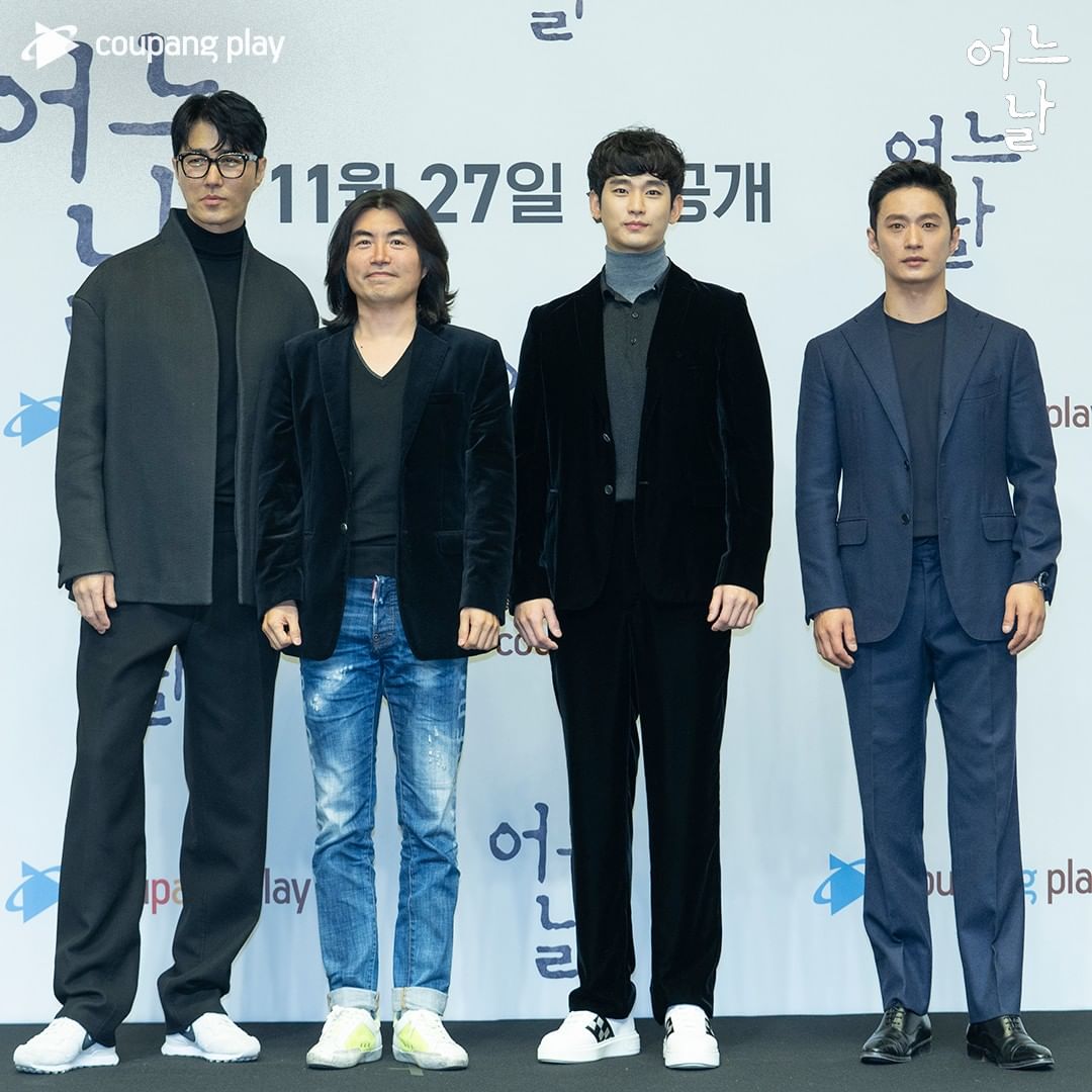 《某一天》記者會由車勝元（左起）、導演李明佑、金秀賢與金成圭出席。（翻攝coupangplay IG）