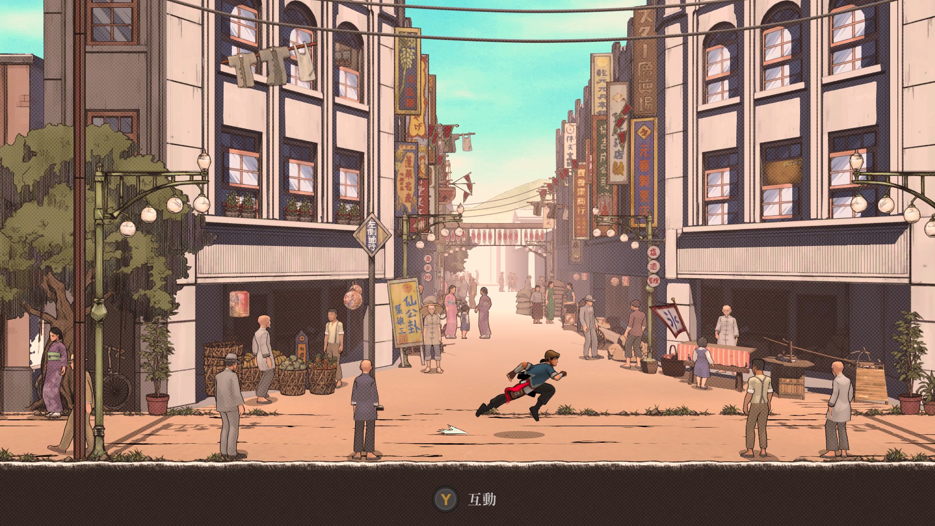 《廖添丁 - 稀代兇賊の最期》採2D混合3D視角，重現20世紀初的台北大稻埕街景。（翻攝自實機遊戲）