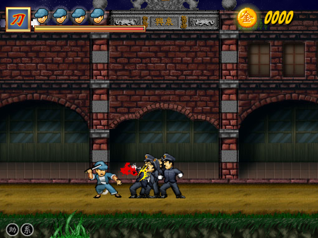 《神影無蹤廖添丁》雖是Flash遊戲，但操作、玩法都令玩家驚艷，礙於時間僅完成2關。（翻攝自masolin itch.io)