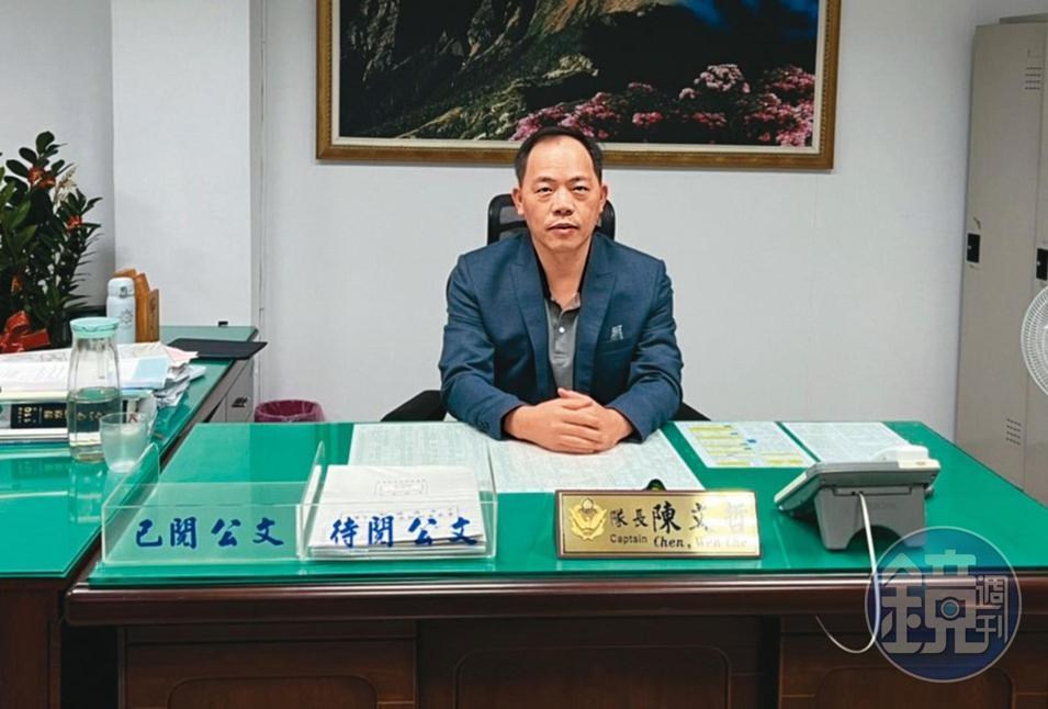 承辦警官陳文哲(圖)說,他們查出袁男的車被賣掉,就研判袁凶多吉少。(林慶祥攝)