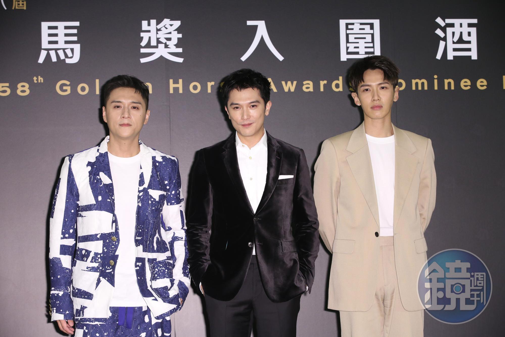 鄭人碩、邱澤、柯震東3帥出席金馬入圍酒會。