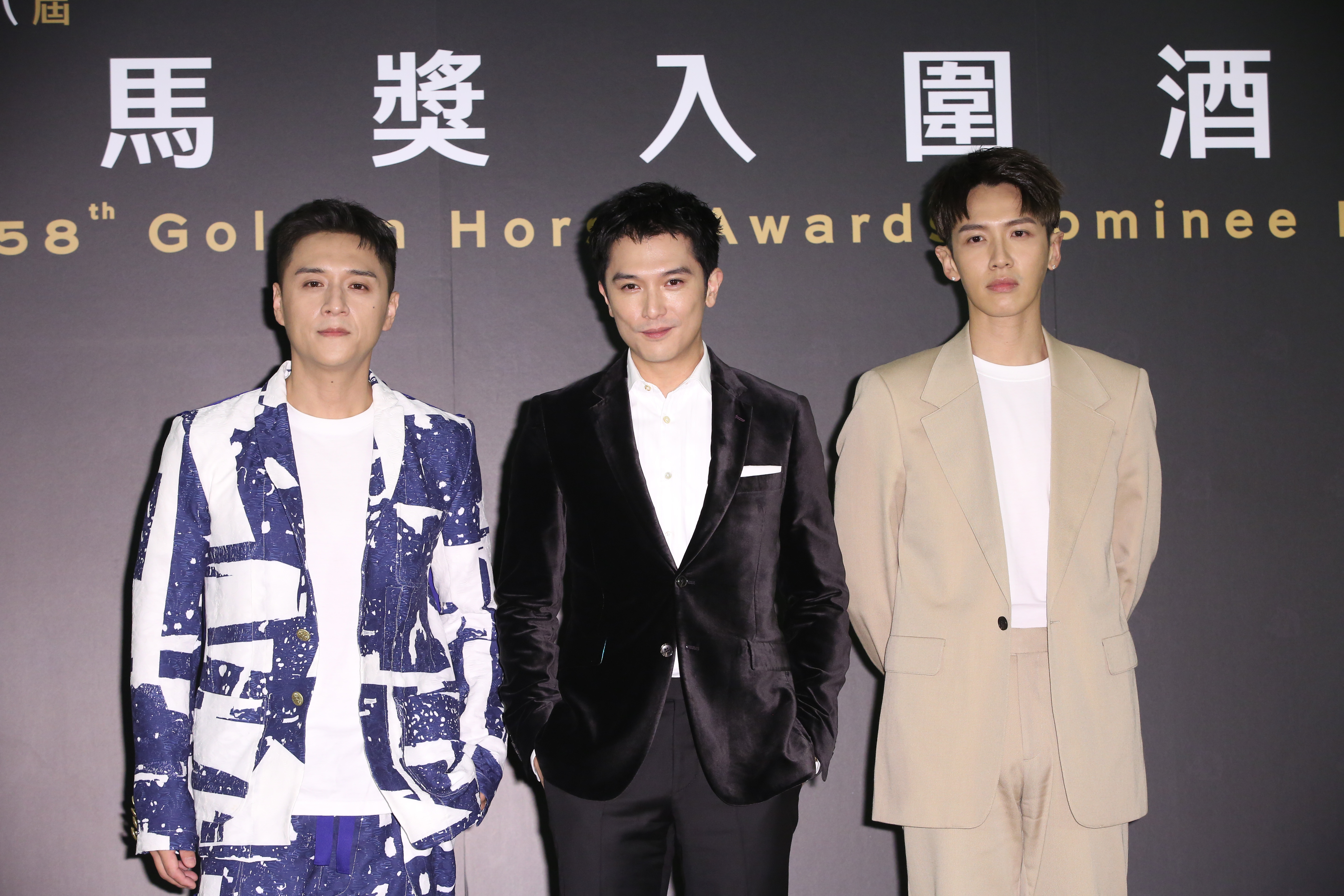 鄭人碩、邱澤、柯震東3帥出席金馬入圍酒會。