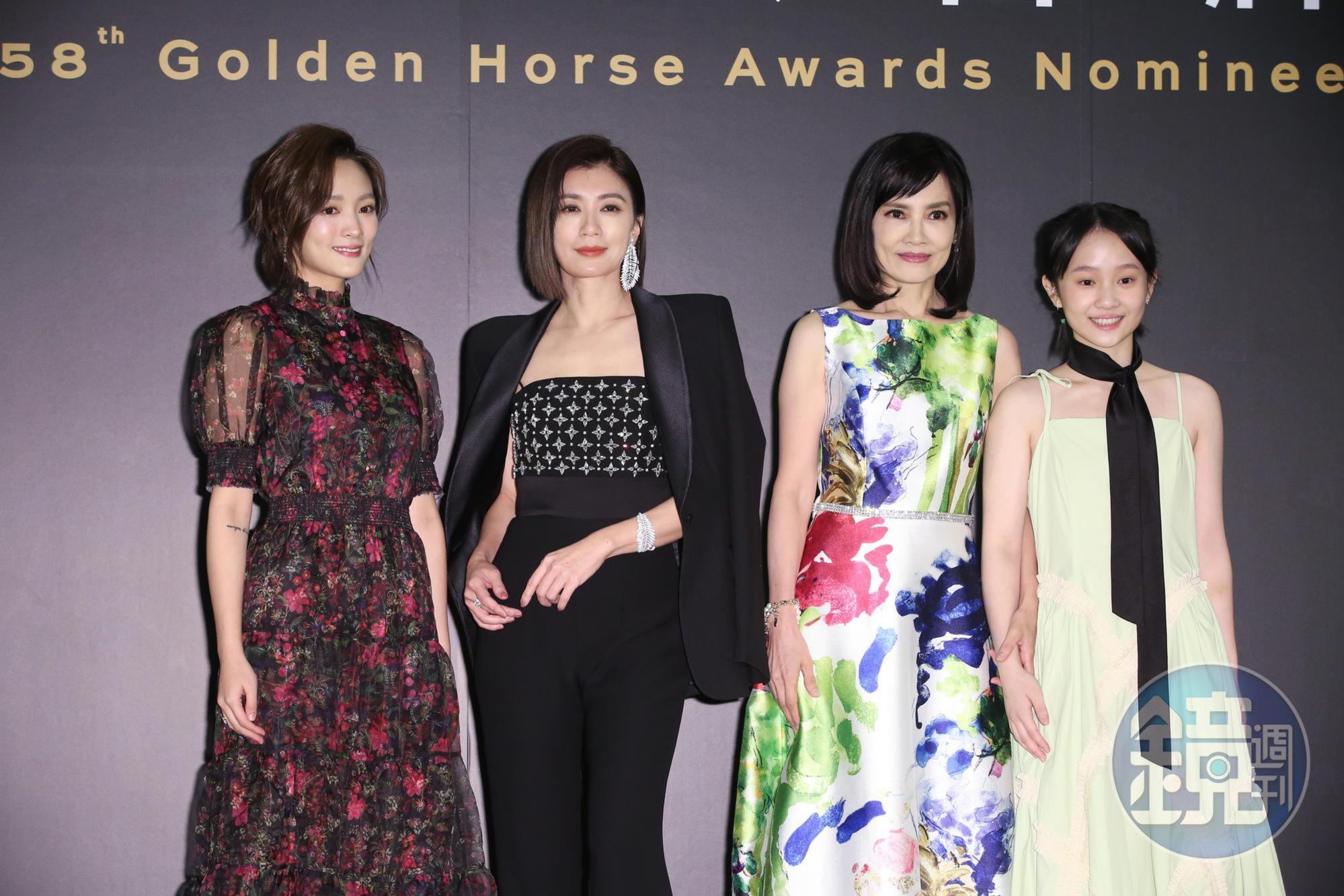 出席入圍酒會的4位準影后,王淨(左起)、賈靜雯、陳湘琪、方郁婷。