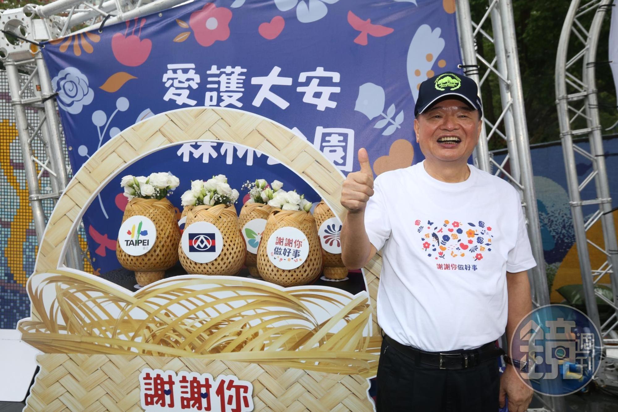 林敏雄今日出席公益活動,首度回應全聯併購大潤發相關議題。