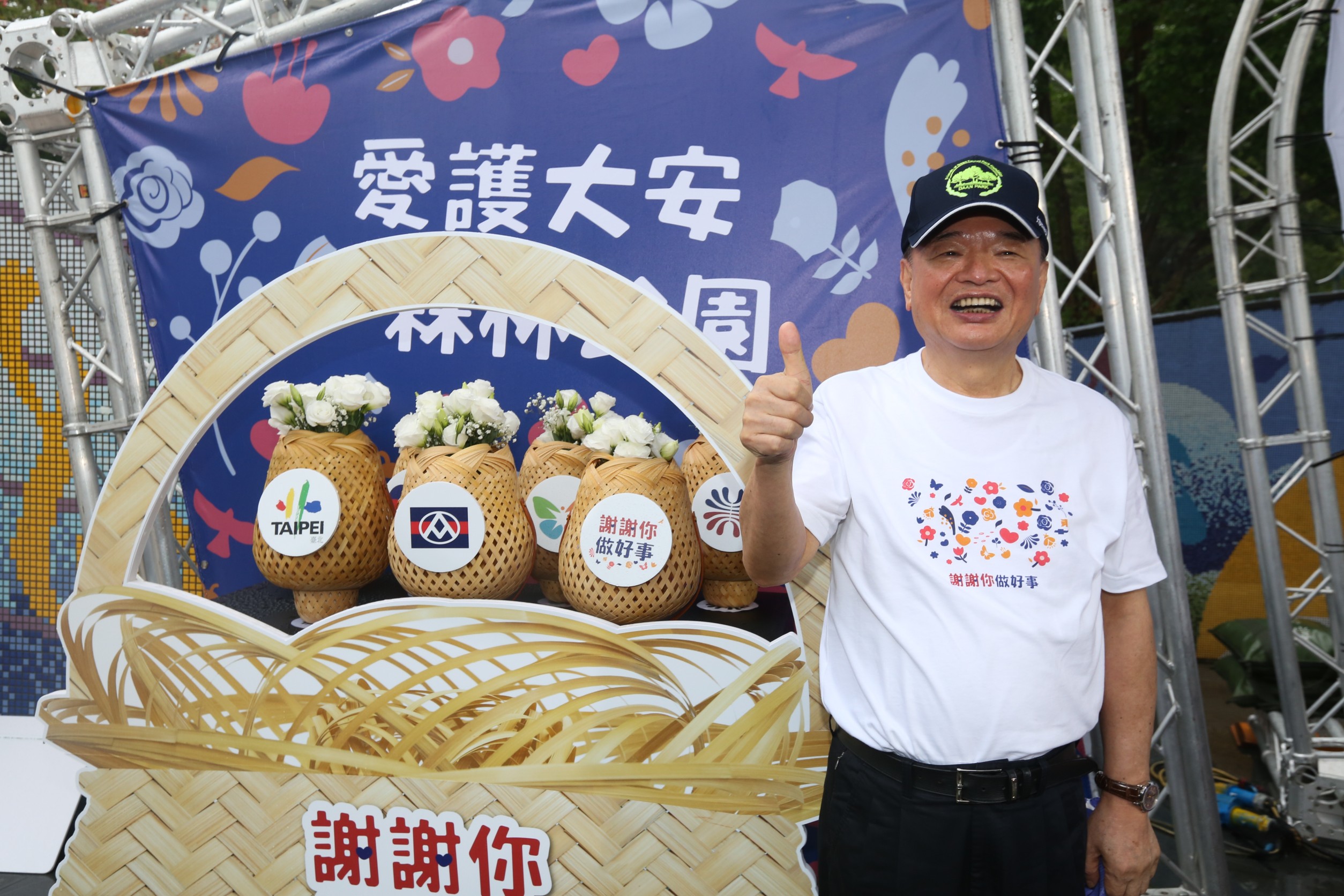 林敏雄今日出席公益活動，首度回應全聯併購大潤發相關議題。