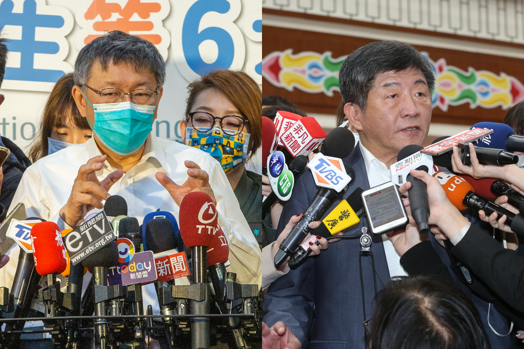 變種病毒株Omicron來勢洶洶，台北市長柯文哲（左）今坦言跨年可能前3天說不辦，衛福部長陳時中（右）則稱防疫鬆綁的關鍵在於變種病毒是否入侵社區。（本刊資料照）