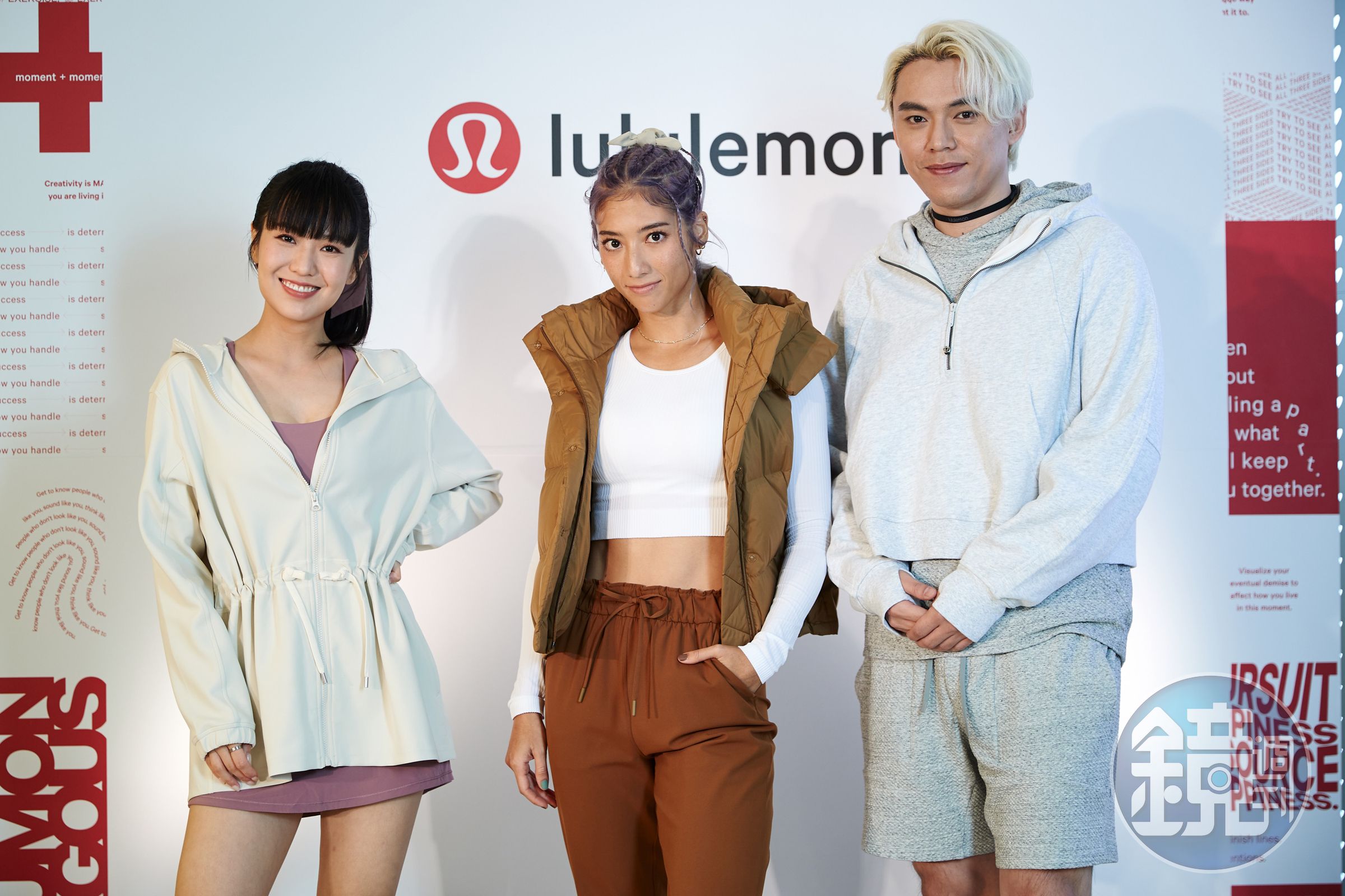 本次lululemon微風廣場店開幕，找來孫盛希（左起）、瑞瑪席丹與Hush一同分享三人的正面力量！（lululemon提供）