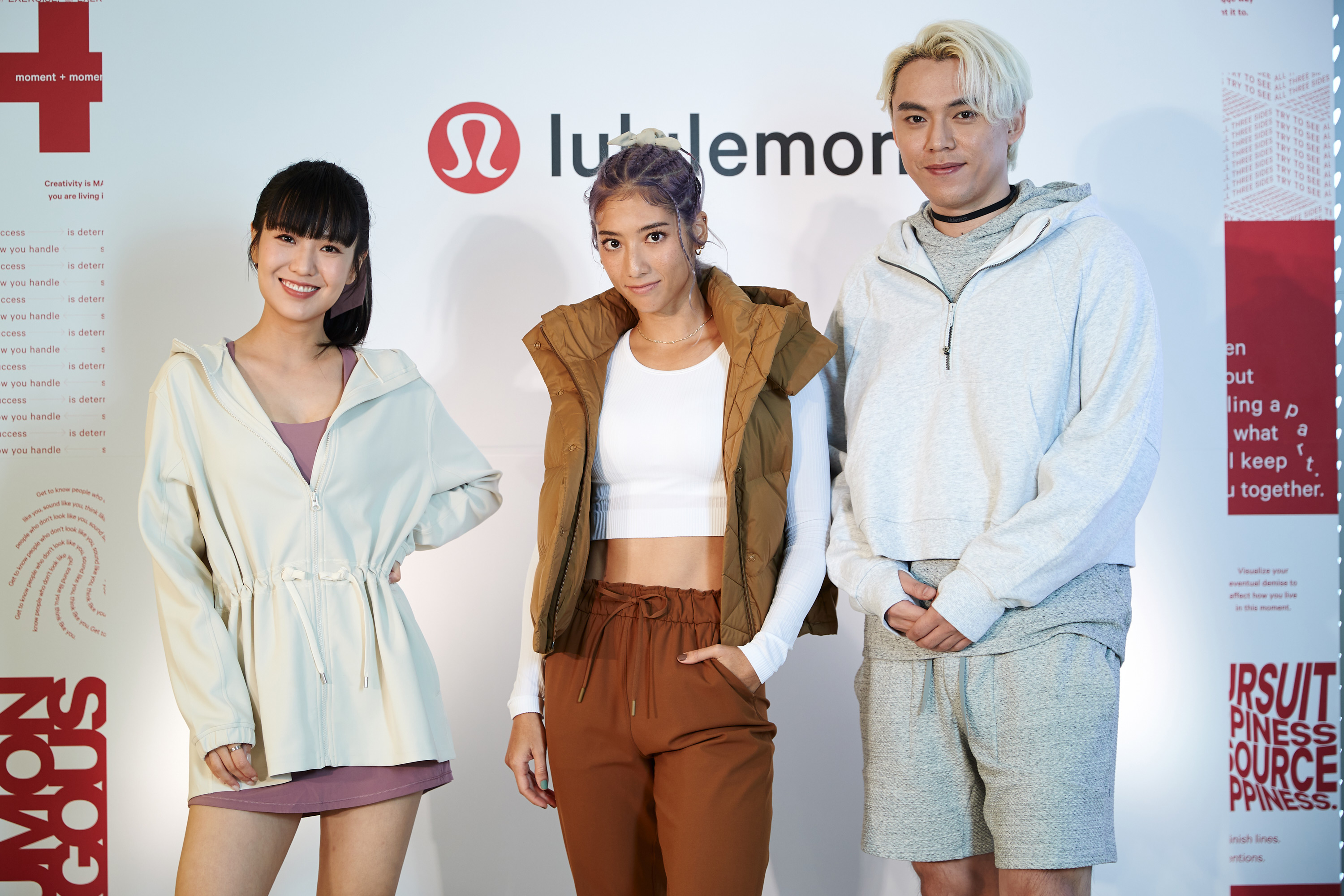 本次lululemon微風廣場店開幕，找來孫盛希（左起）、瑞瑪席丹與Hush一同分享三人的正面力量！（lululemon提供）