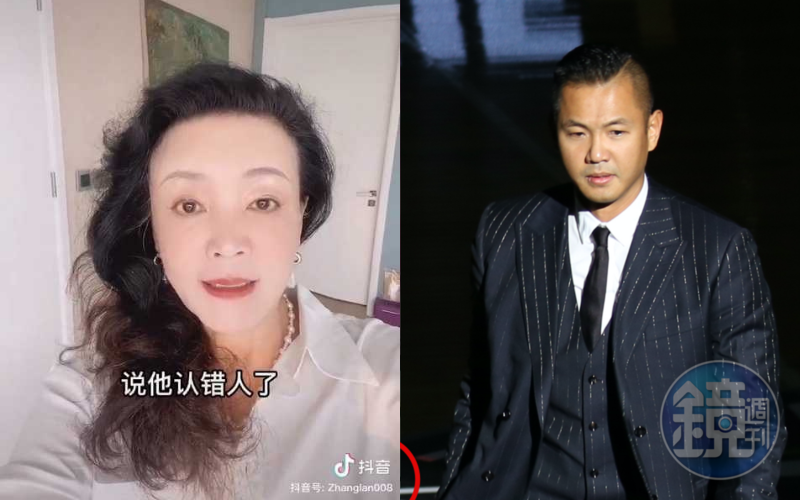 張蘭改口說不是黑人毆打汪小菲,但中國網友不買帳,還是繼續怒罵。(翻攝自抖音/本刊資料照)
