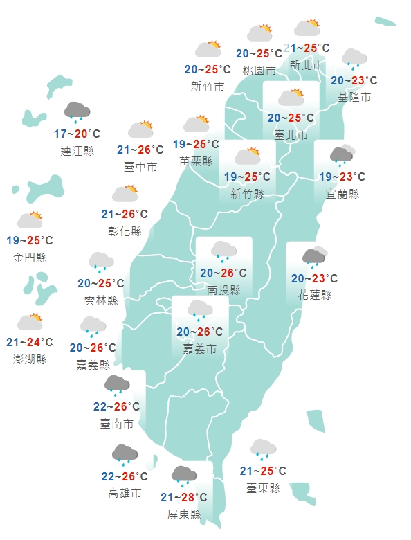 全台各地今日白天天氣狀況。（中央氣象局提供）