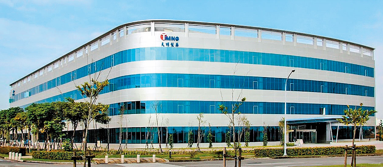 天明在屏東的藥廠建坪達9,300坪,居業界之冠。(翻攝Google Maps)