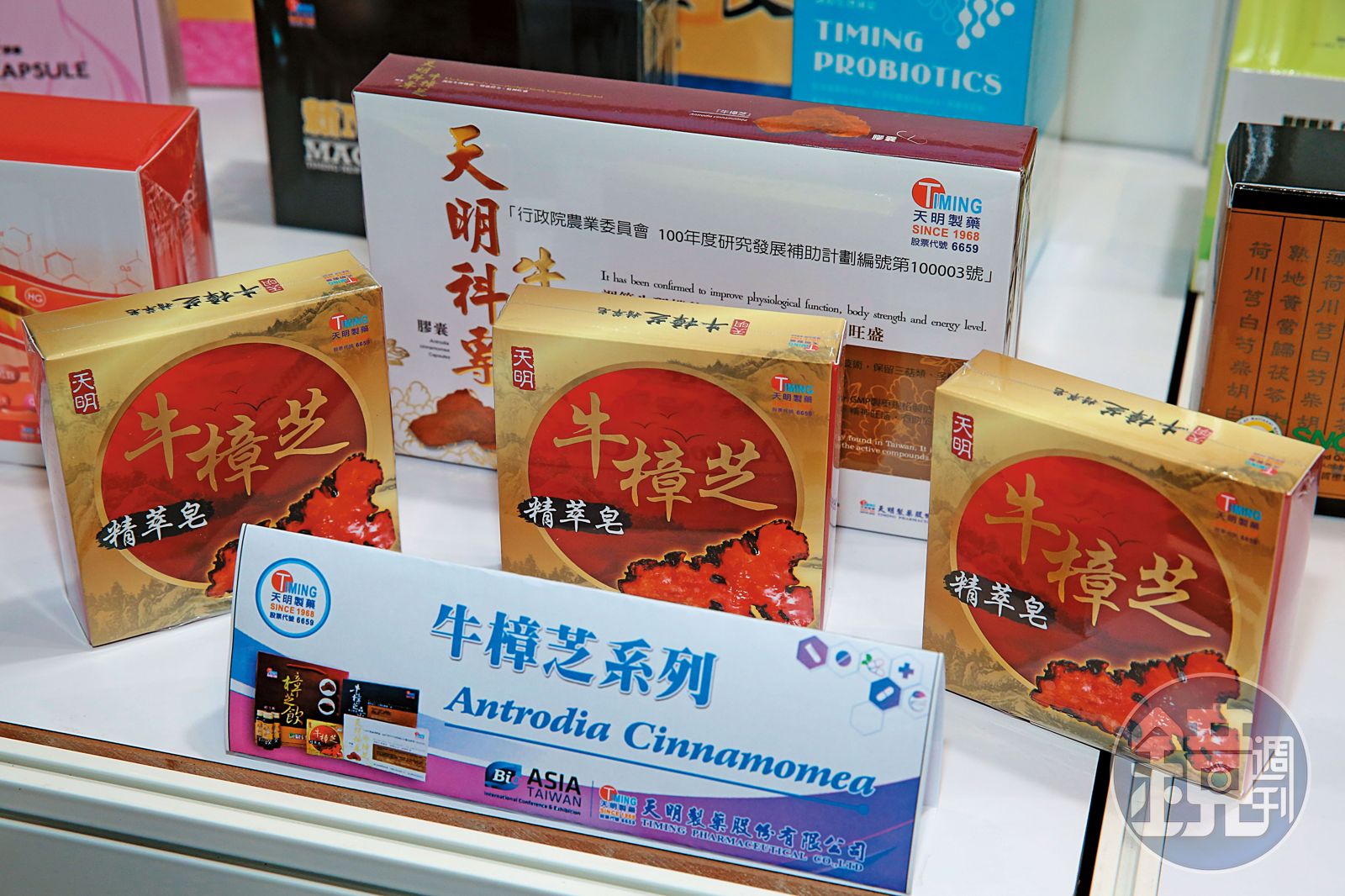 製藥家族爆內鬨3】奪阿桐伯、許榮助代工大單他靠賣靈骨塔賺第一桶金- 鏡週刊Mirror Media