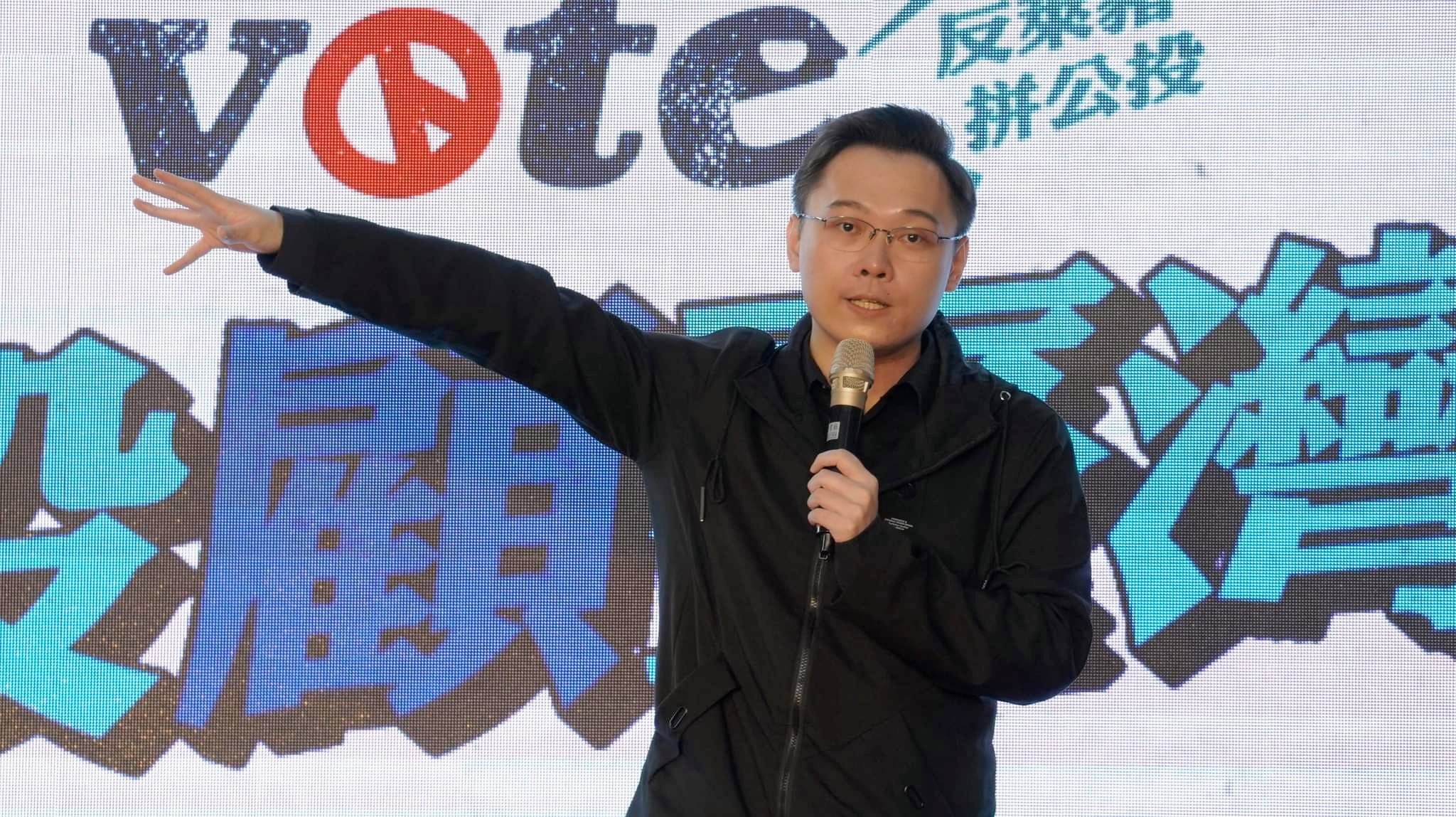 黃士修脫序的言論遭網友一陣砲轟。（翻攝黃士修臉書）