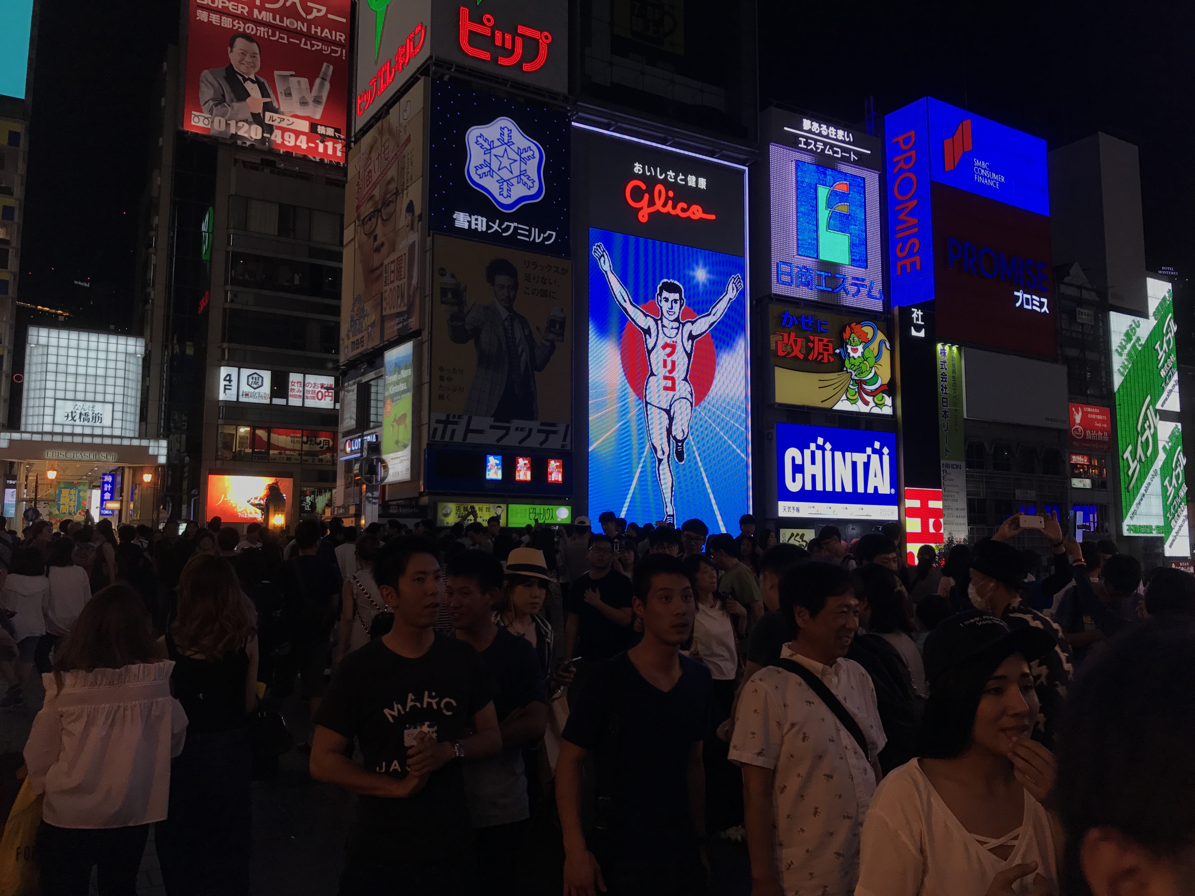 一名從納米比亞入境日本的30多歲男性確診，正在進行基因定序，確認是否為新變異株Omicron。（讀者提供）