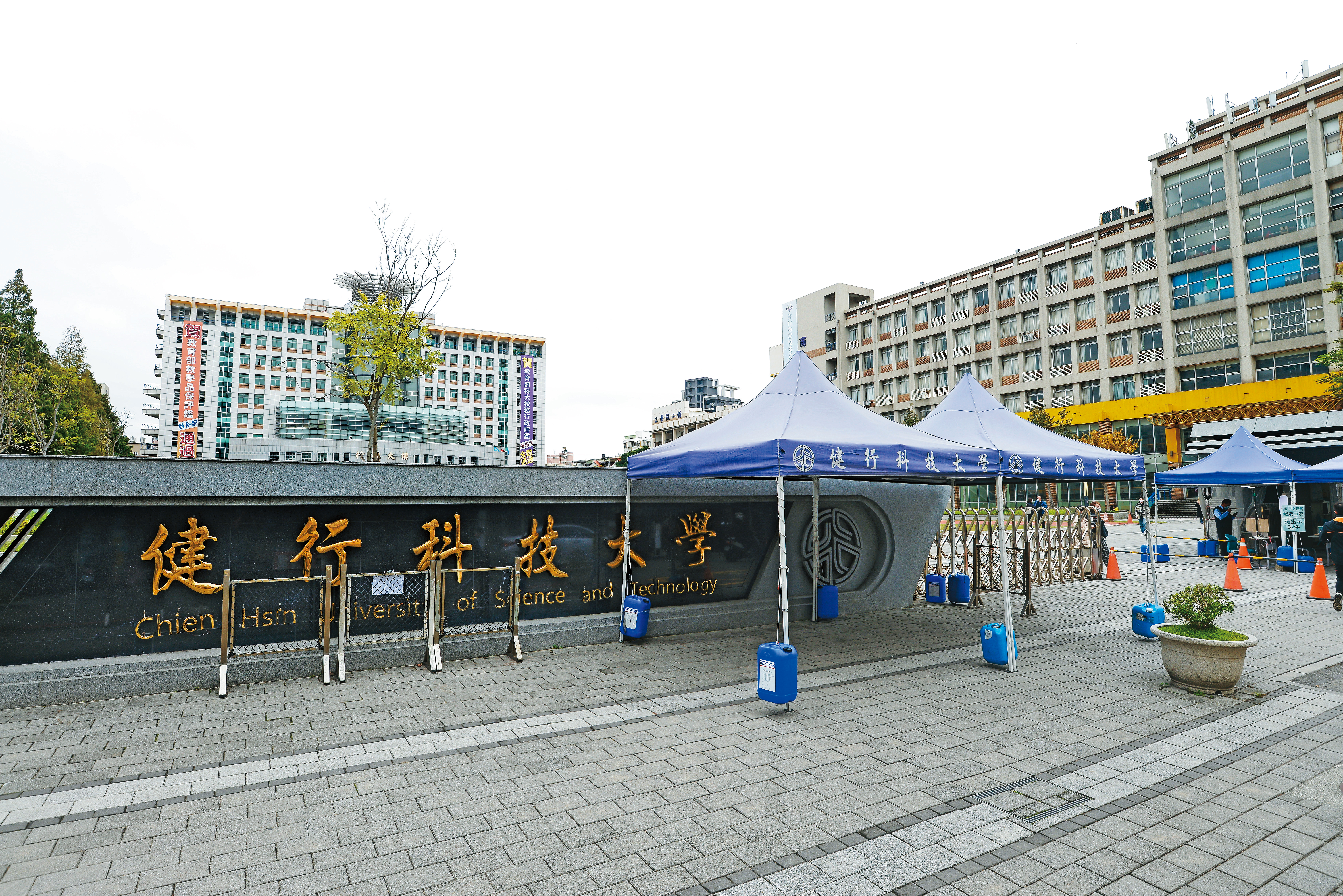 健行科大又傳爭議，又有老師指出，學校在校務會議上竟通過要「再花3億」改建圖書館。（資料照）