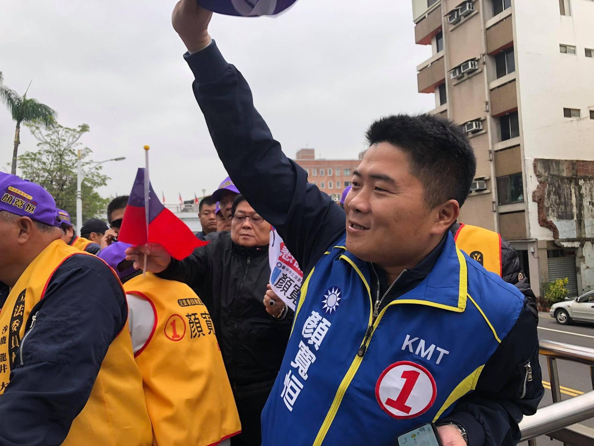 社運名人「音地大帝」親赴顏寬恒造勢場合，分享了觀察後的心得。（翻攝音地大帝臉書）