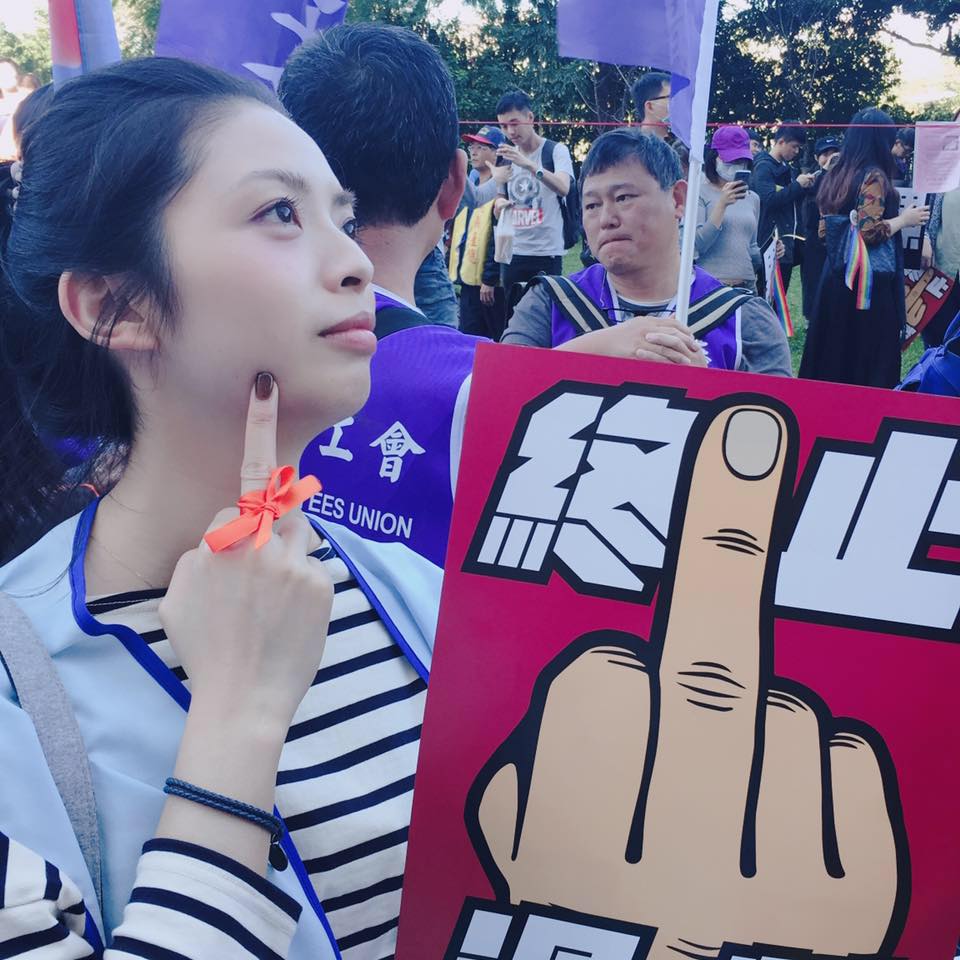郭芷嫣曾是當年討論度最高的空姐之一。(翻攝郭芷嫣臉書)