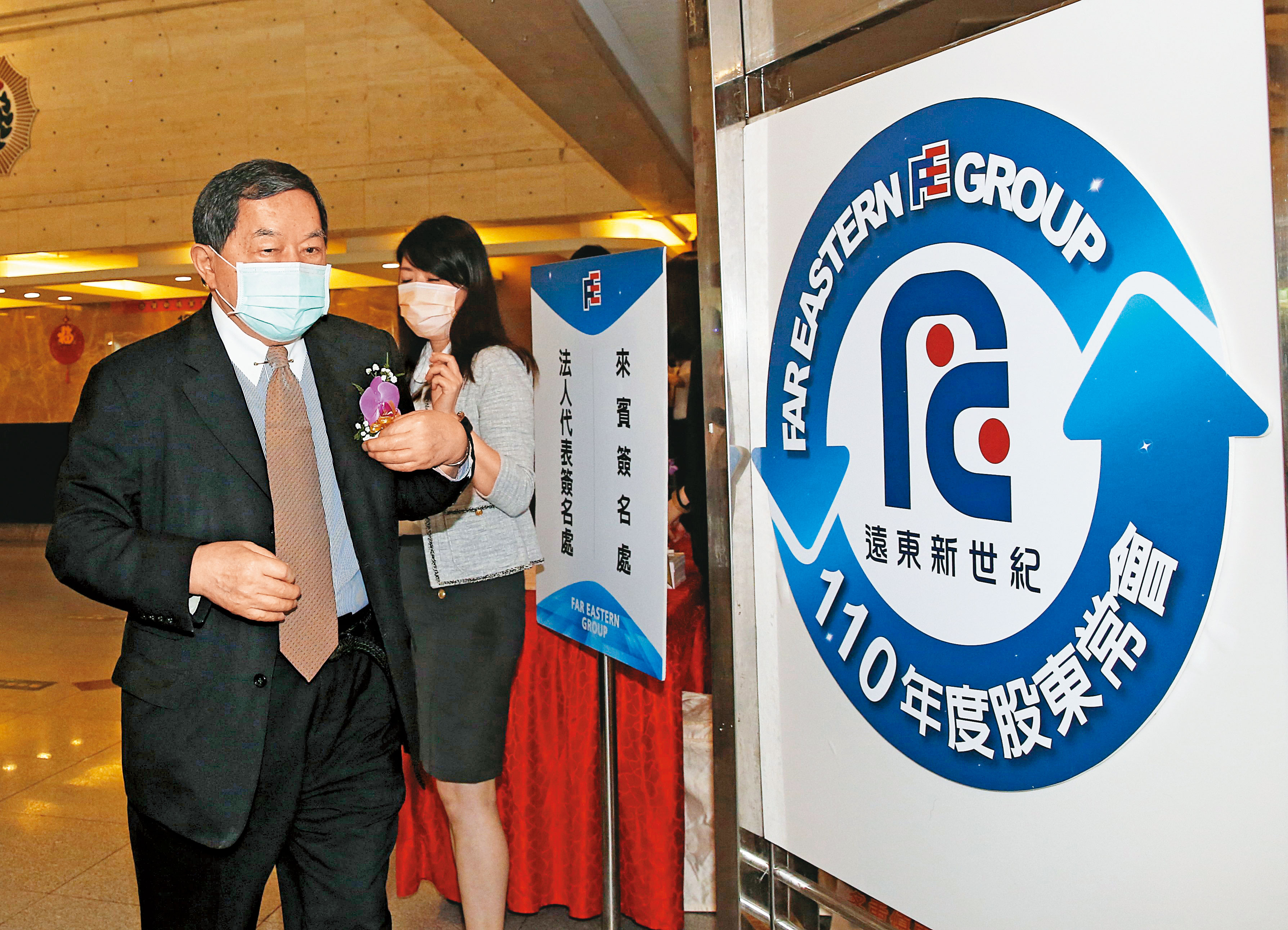 如果北京的「政治紅線」畫在徐旭東身上，那麼幾萬家在大陸設廠營商的台資企業，將無人得以倖存。