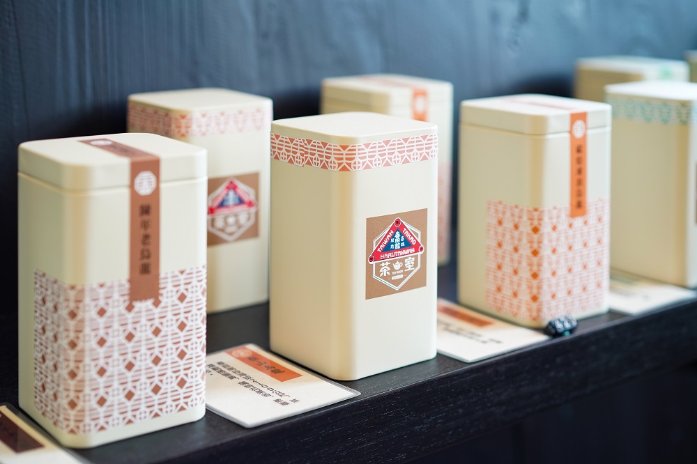 在春田茶館裡喝到的好茶也能買回家。
