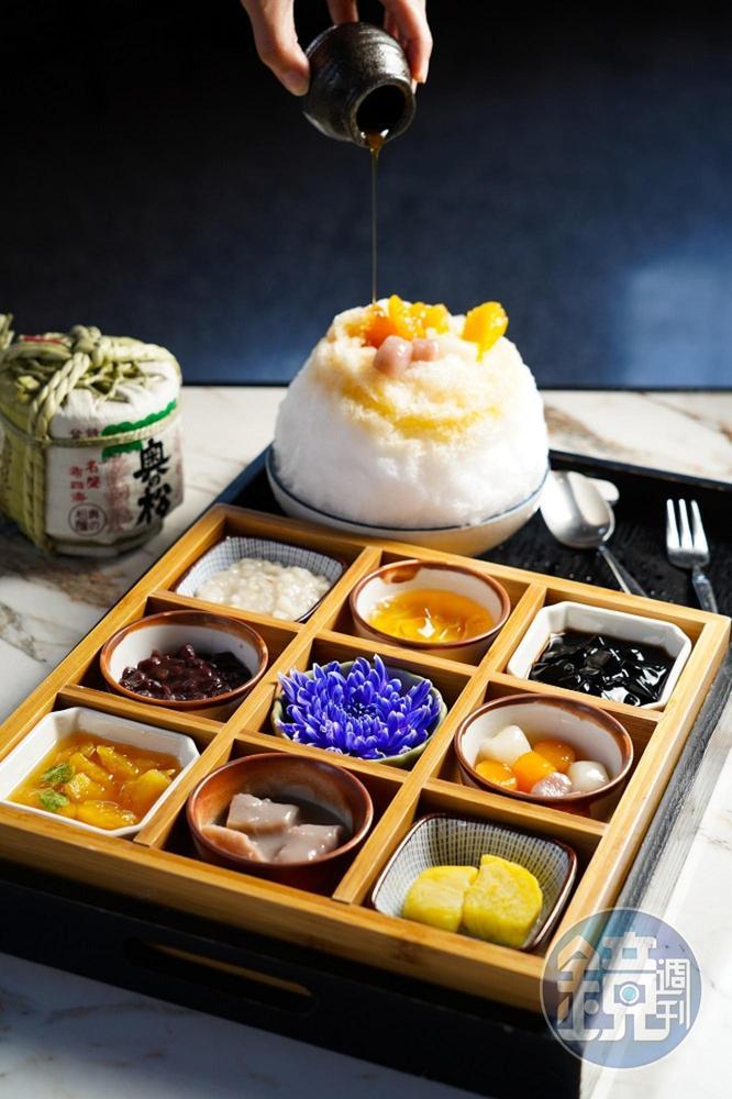 春田冰亭的「宮九枡」以日式料理重新詮釋台灣傳統冰品。（200元／份）
