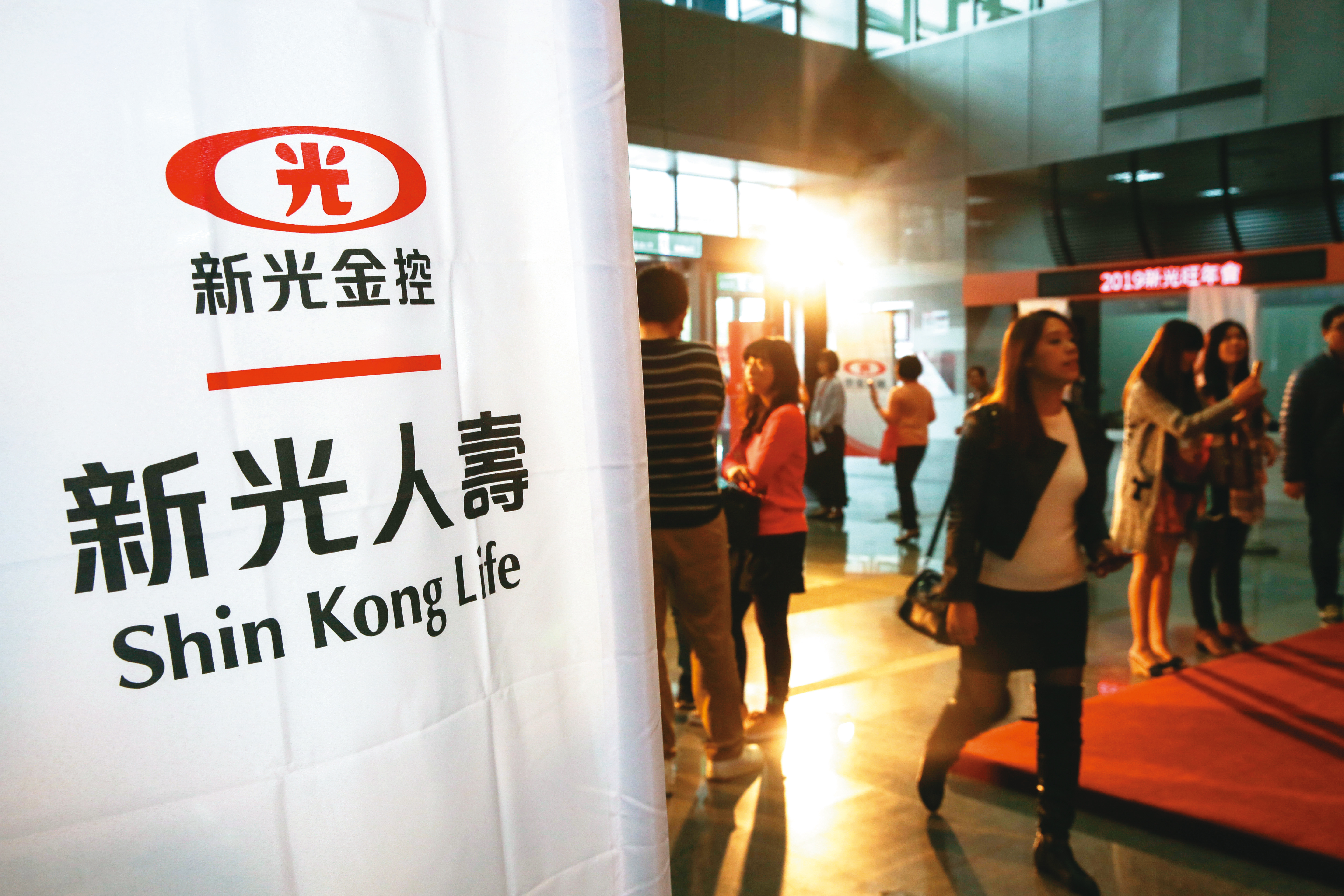 新壽去年被金管會發現7大疏失要求內部懲處，處理1年多卻還沒結束。