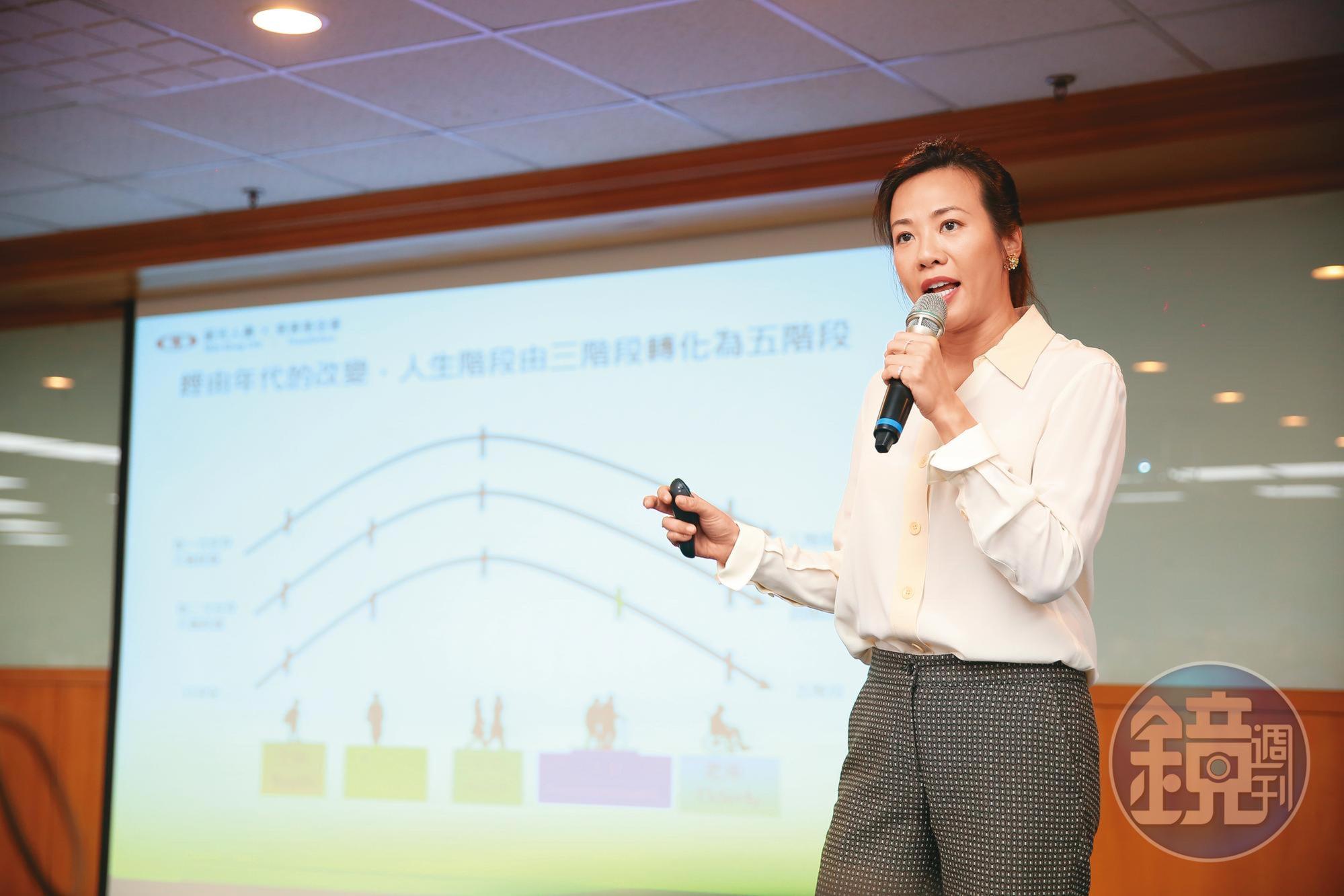 去年新壽被金檢列7大缺失,連新壽副總經理吳欣盈也被記警告。
