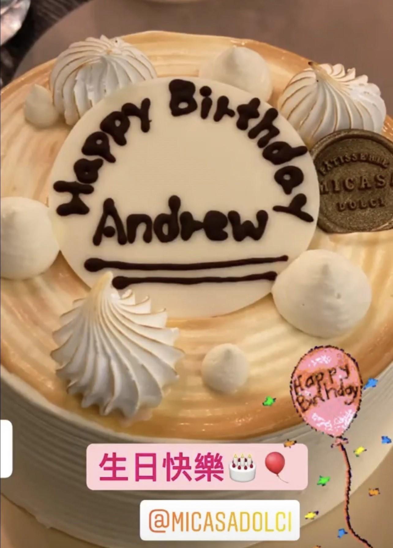錢德月近日在IG貼出慶生蛋糕照片,上有Andrew字樣。(翻攝自錢德月IG)
