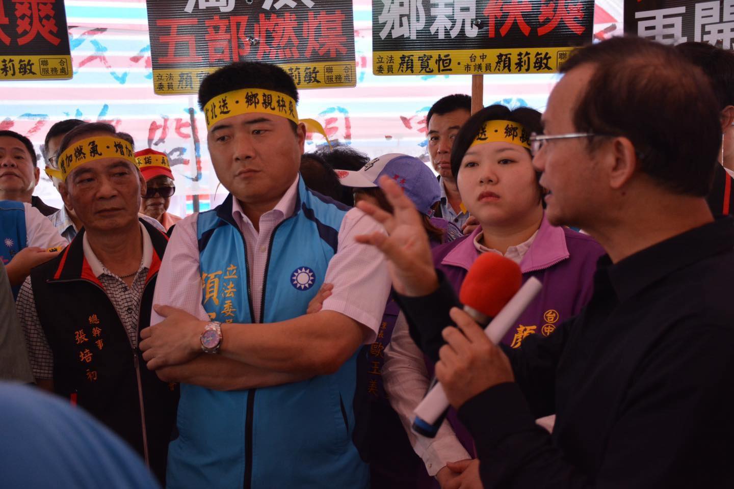 顏寬恒家族位在台中南屯的豪華招待所，近日被踢爆是佔地百坪的違建。（翻攝顏寬恒臉書）