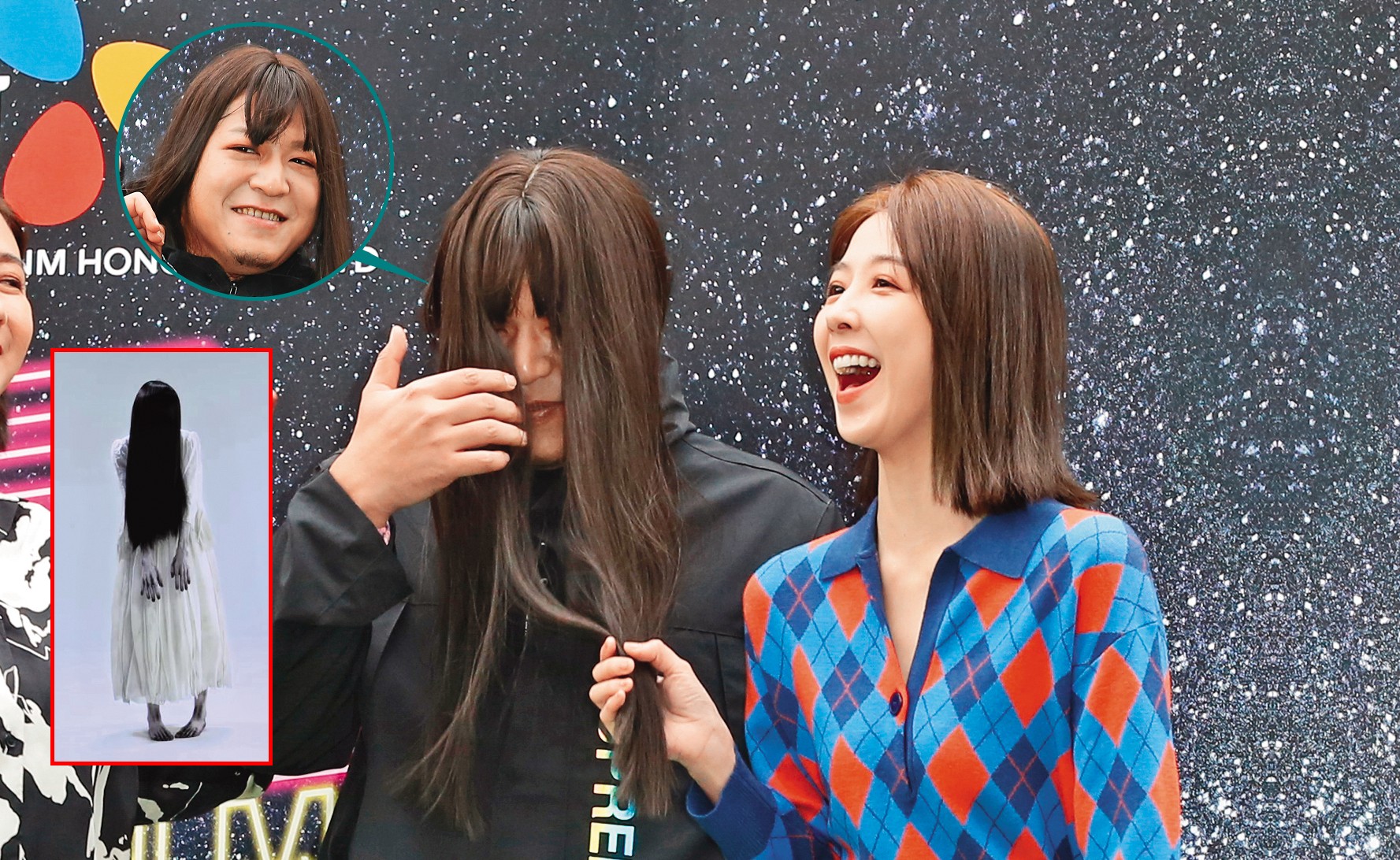 恐怖喔～草爺（左）戴上假髮根本貞子上身。右為邵雨薇。貞子（小圖）名列影史鬼后。（翻攝自YT）