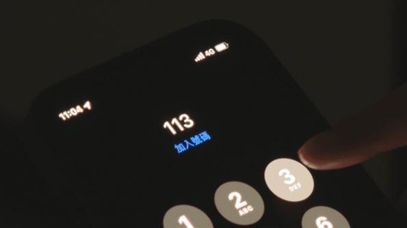 衛福部公布最新報告,顯示精神暴力為親密關係中最常見的有毒型態。