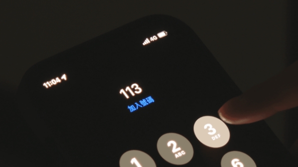 衛福部公布最新報告，顯示精神暴力為親密關係中最常見的有毒型態。